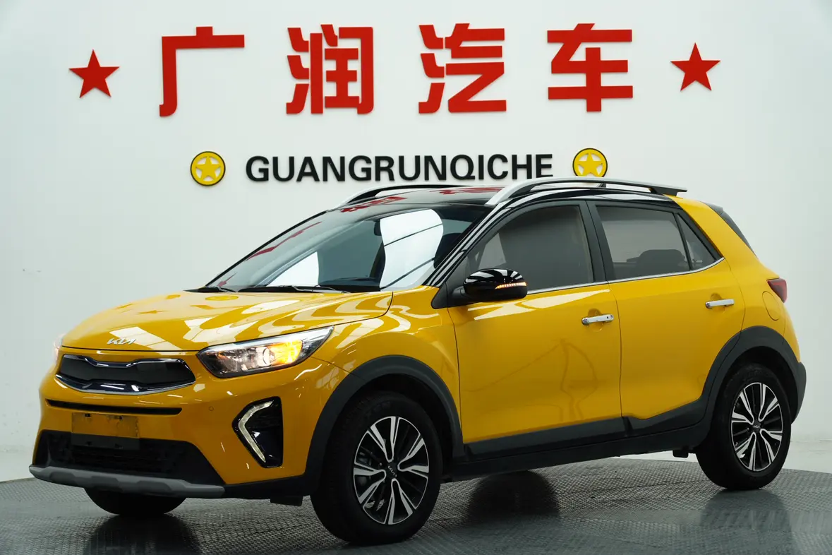 Kia KX1