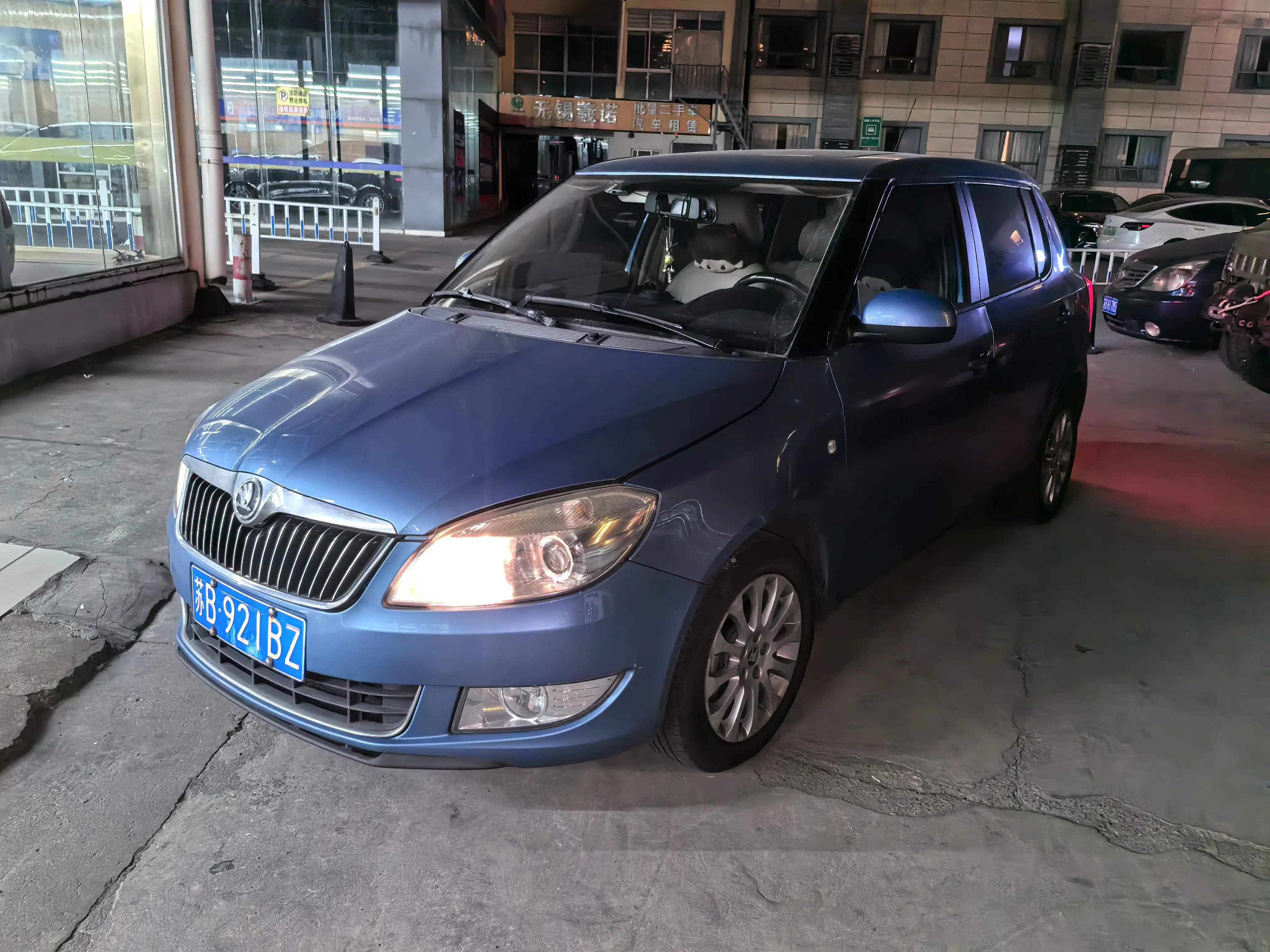 Skoda Jing Rui  из Китая