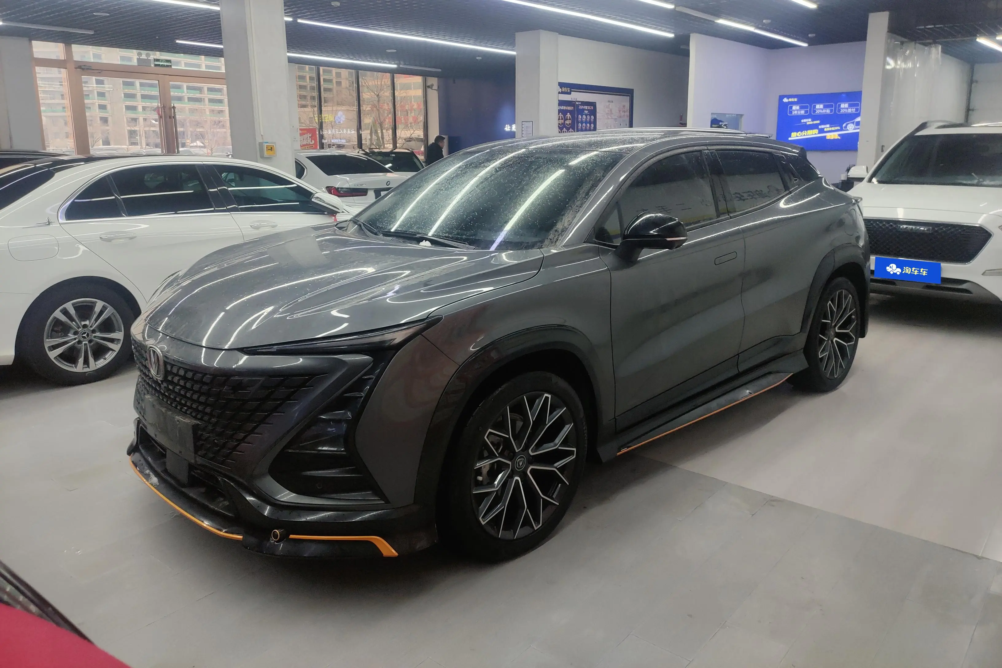 Changan UNI-T  из Китая