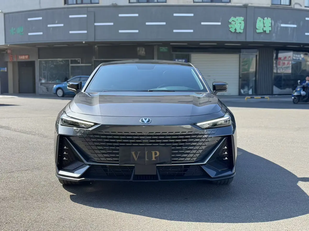 Changan UNI-V  из Китая