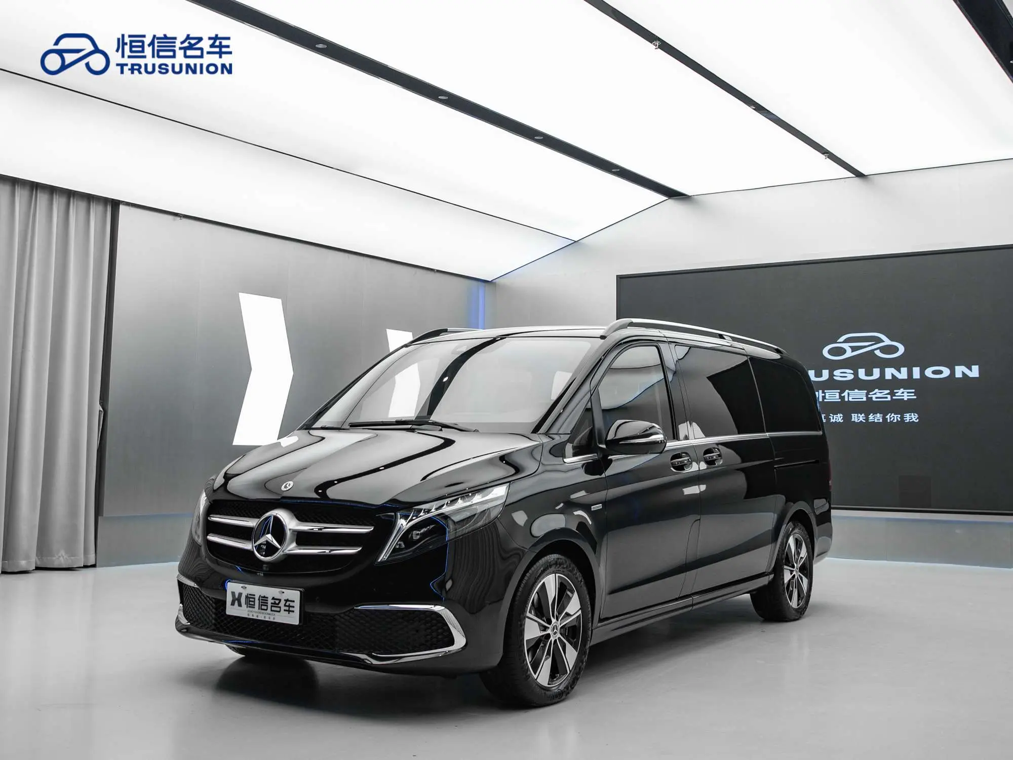 Mercedes-Benz Mercedes Benz V Class  из Китая
