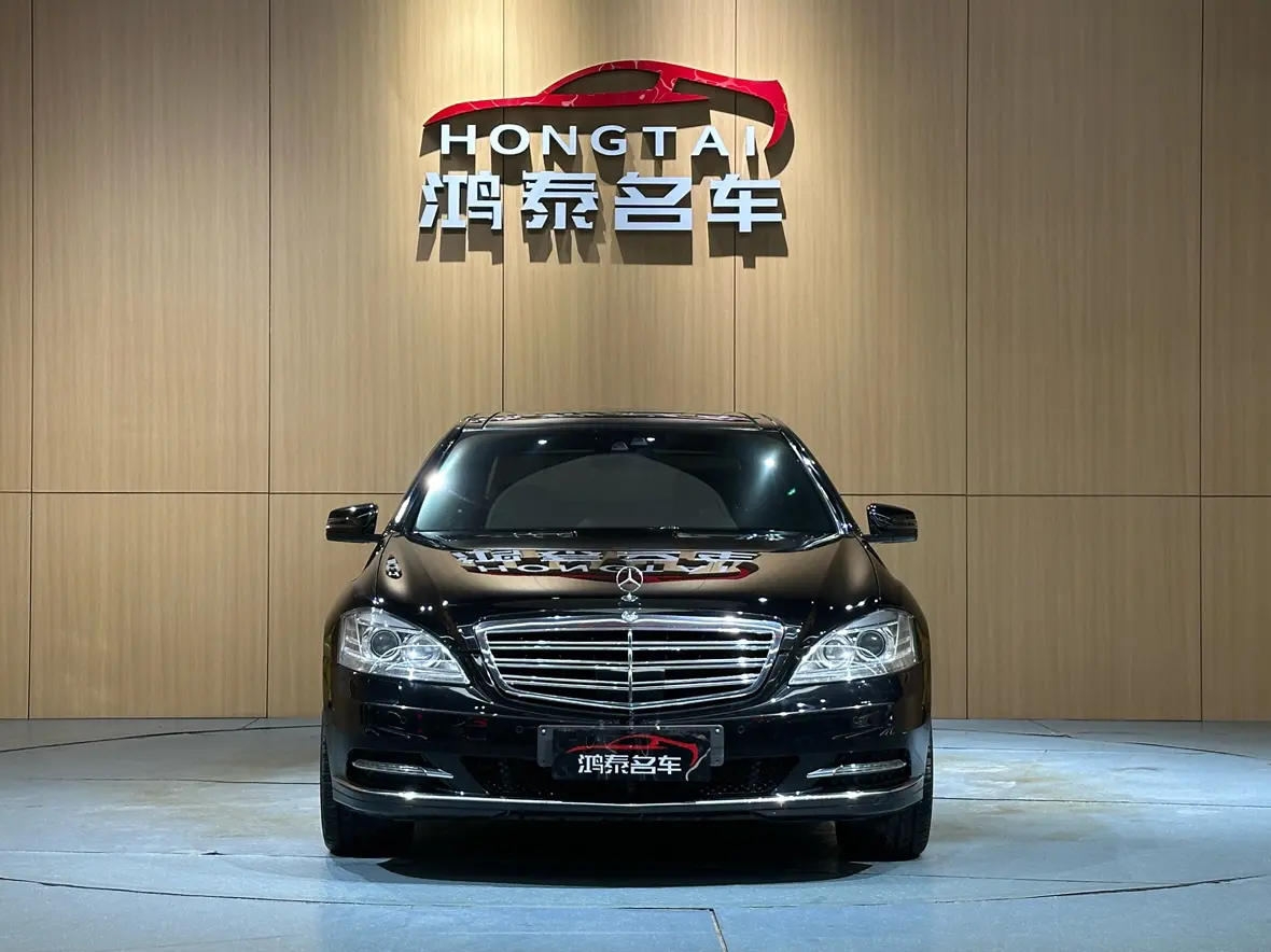 Mercedes-Benz Mercedes Benz S Class  из Китая
