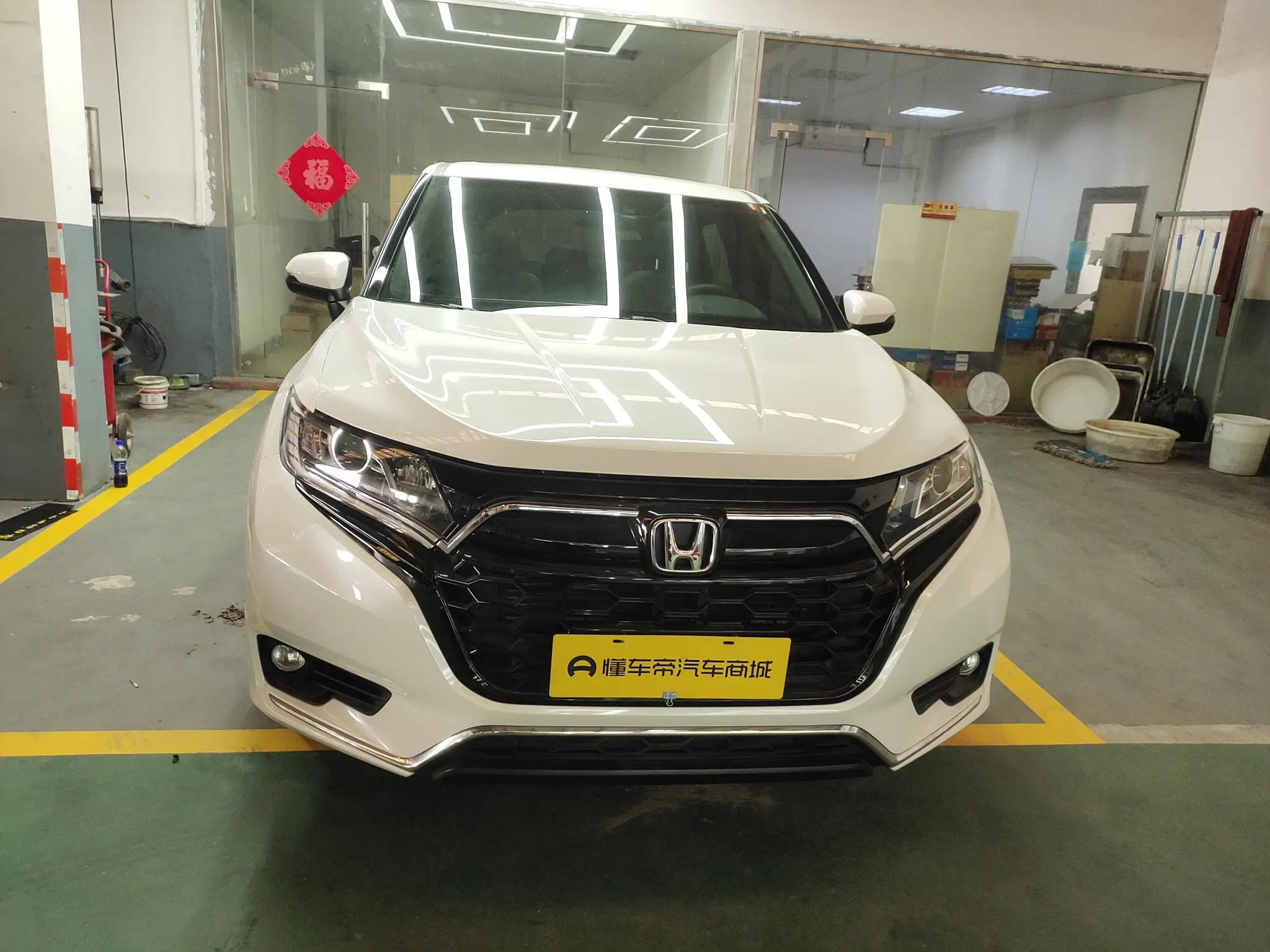 Honda UR-V  из Китая