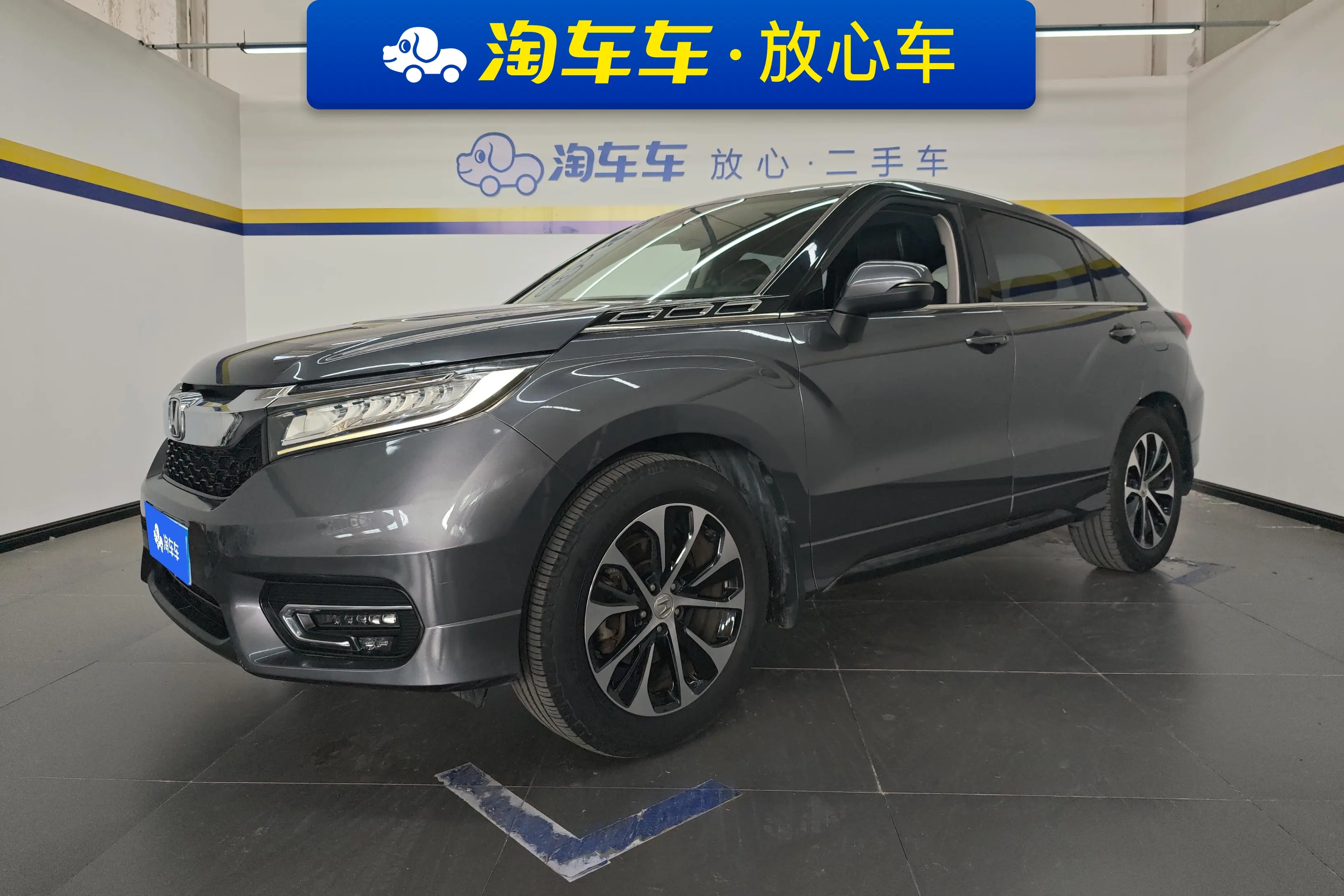 Honda Avancier (Crown Road)  из Китая