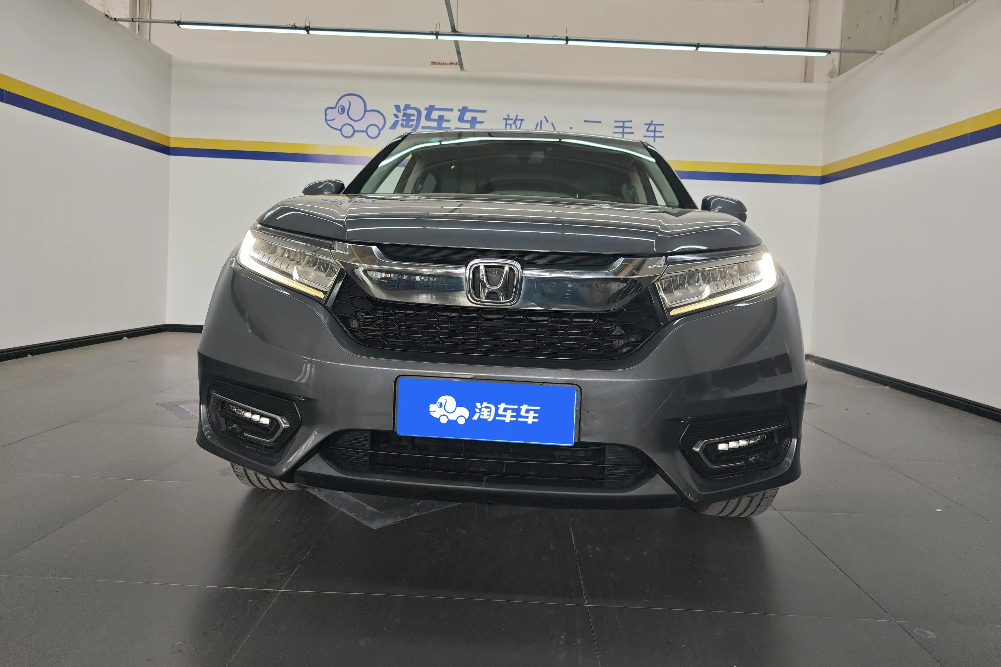 Honda Avancier (Crown Road)  из Китая