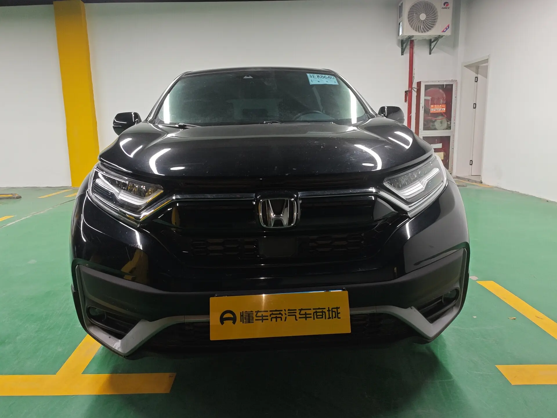 Honda CR-V  из Китая