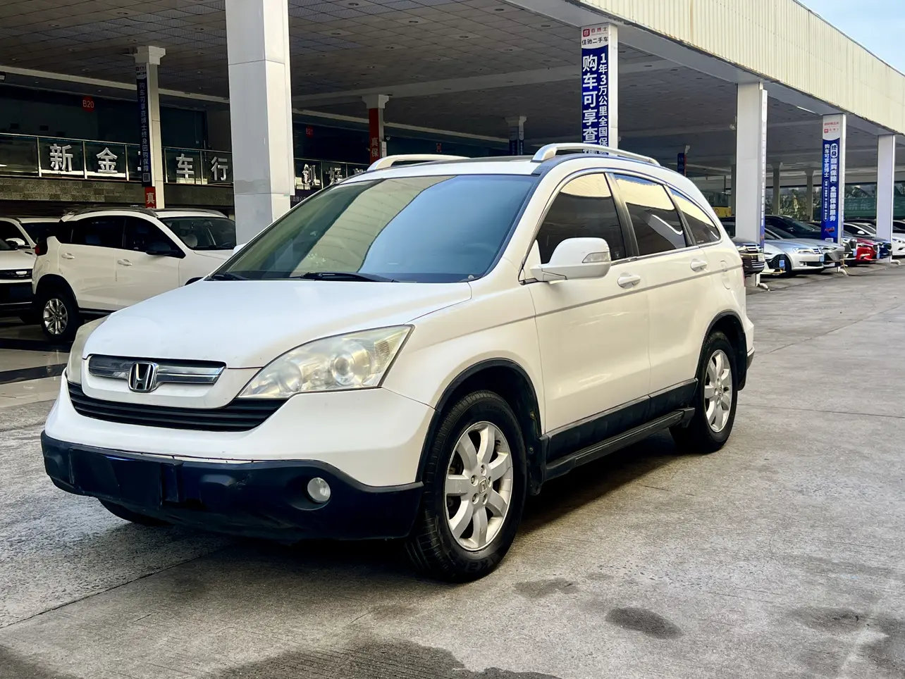 Honda CR-V  из Китая