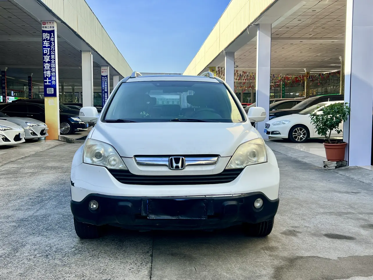 Honda CR-V  из Китая