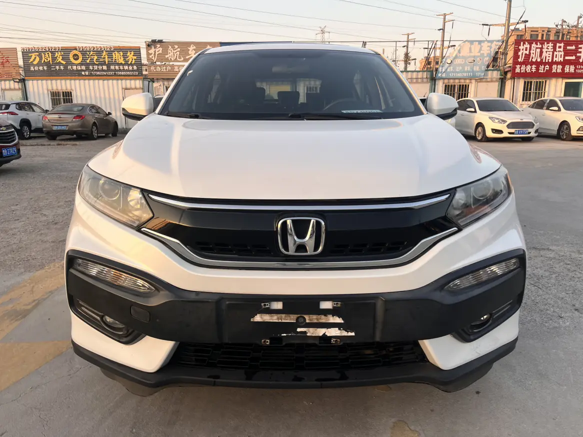 Honda WR-V (XR-V)  из Китая