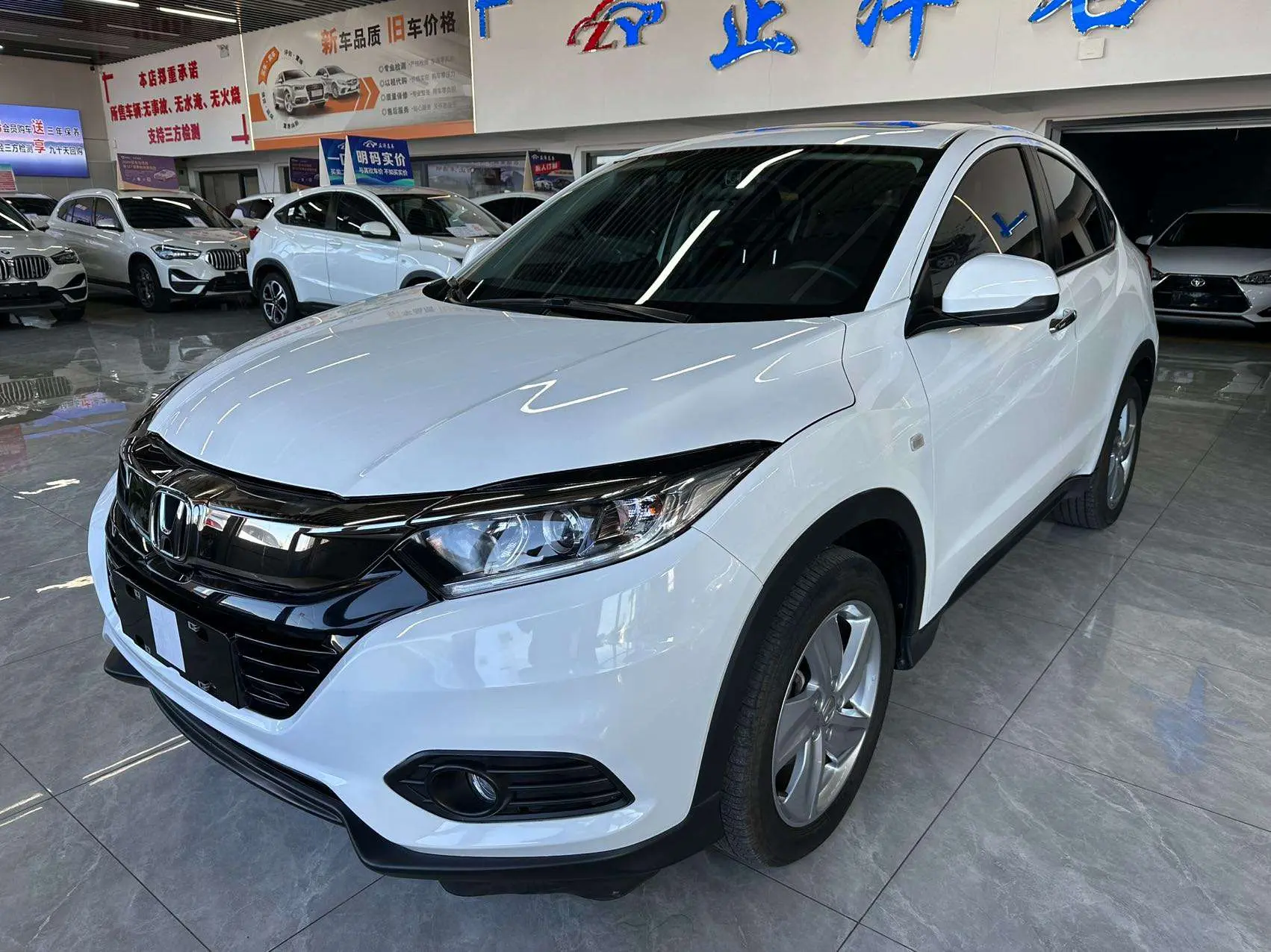 Honda Vezel (Binzhi)  из Китая