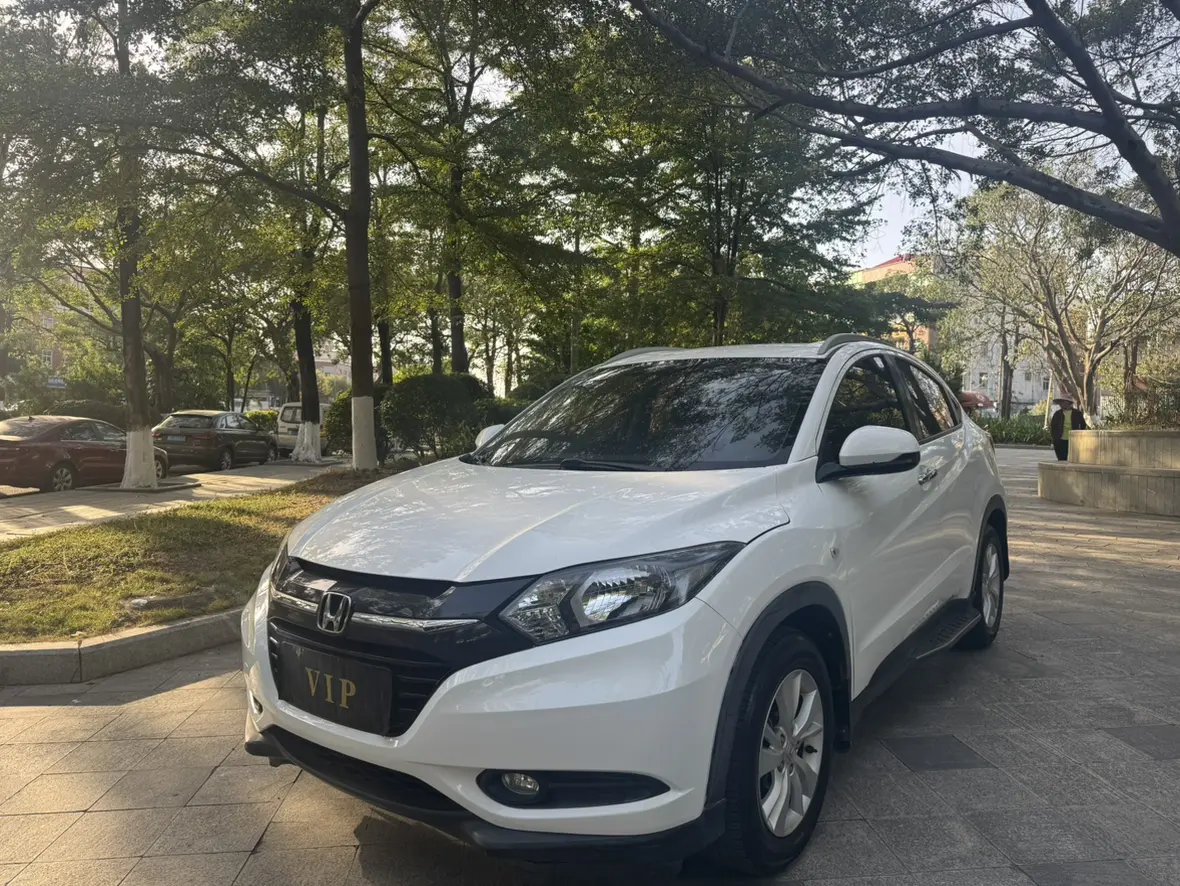 Honda Vezel (Binzhi)  из Китая