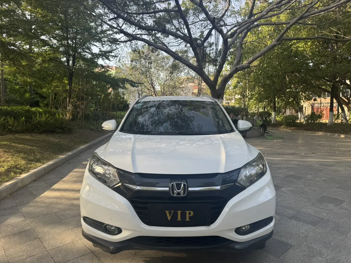 Honda Vezel (Binzhi)  из Китая