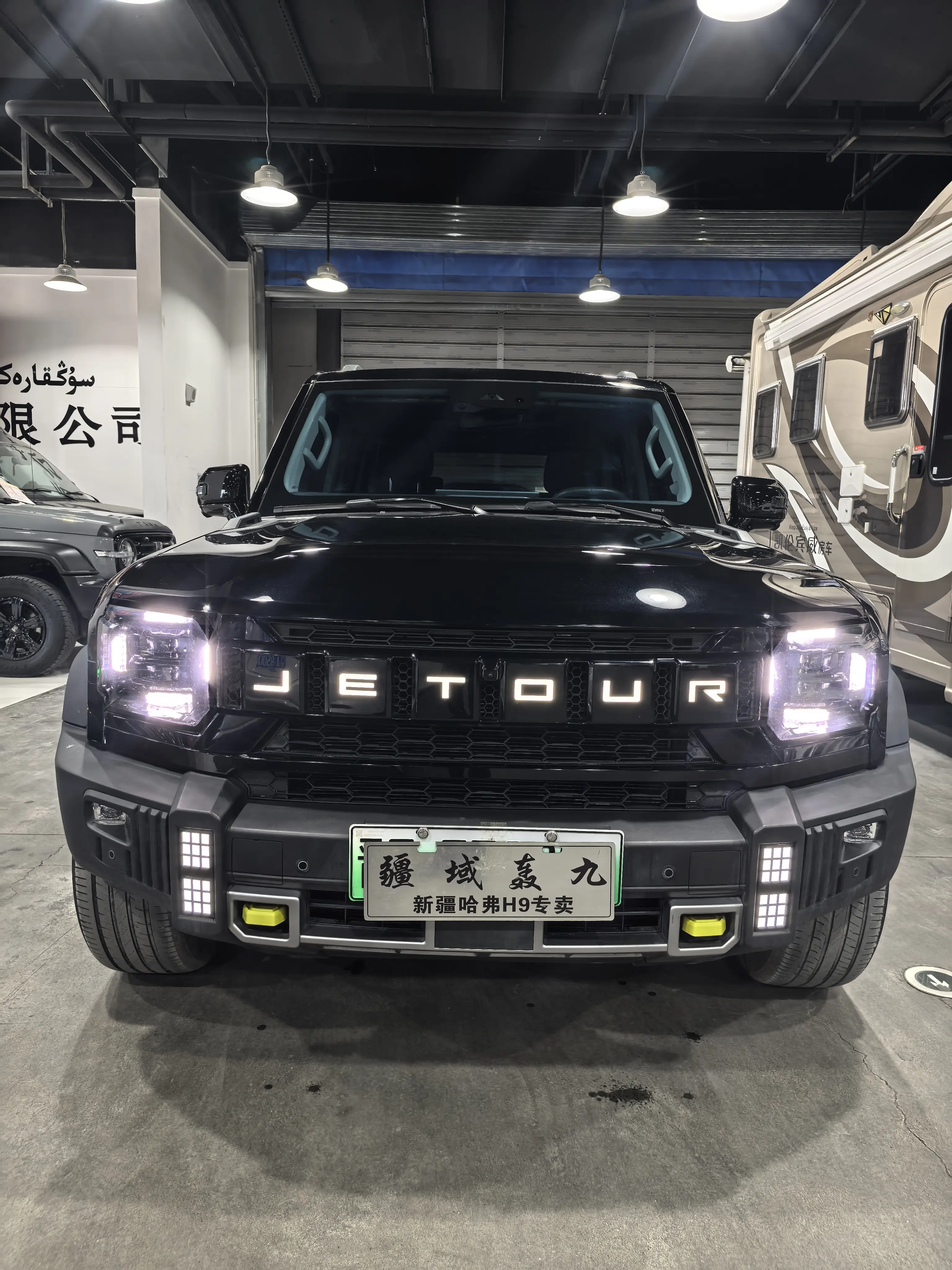 Jietu Shanhai Jetour Traveler C-DM  из Китая