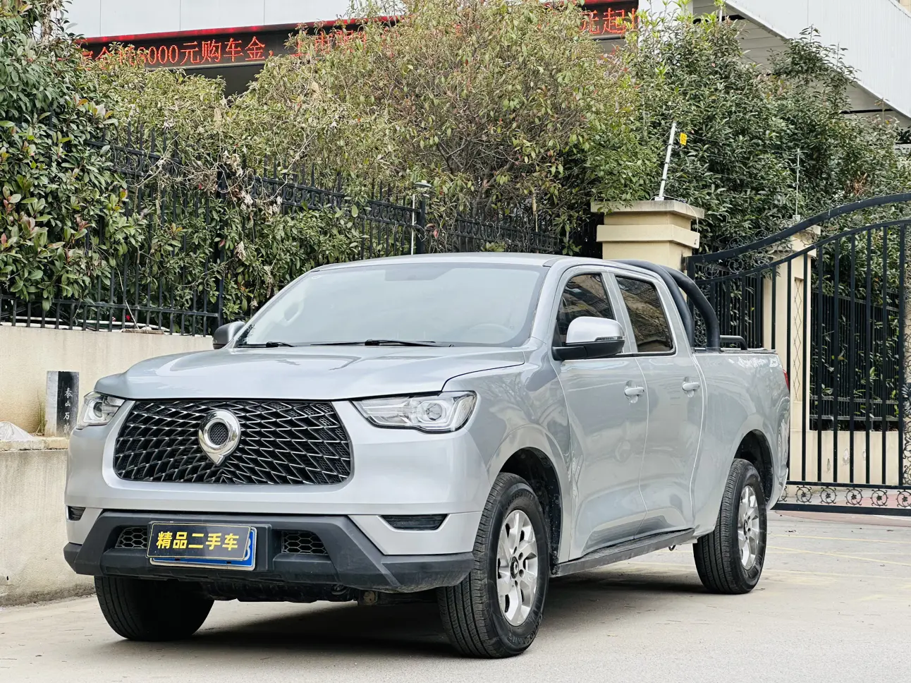 Great Wall Gun  из Китая