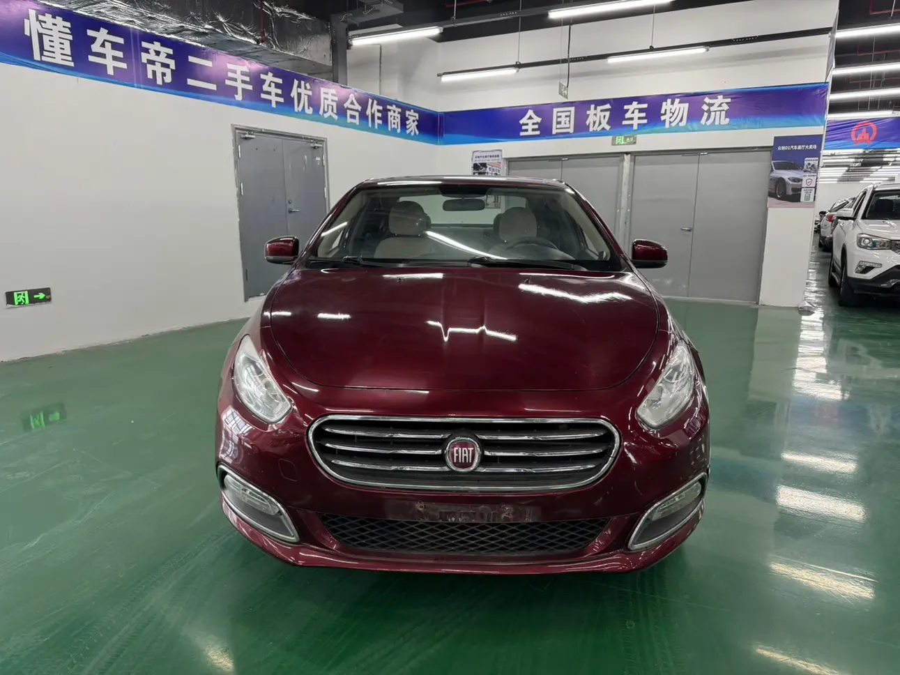 Fiat Feixiang  из Китая