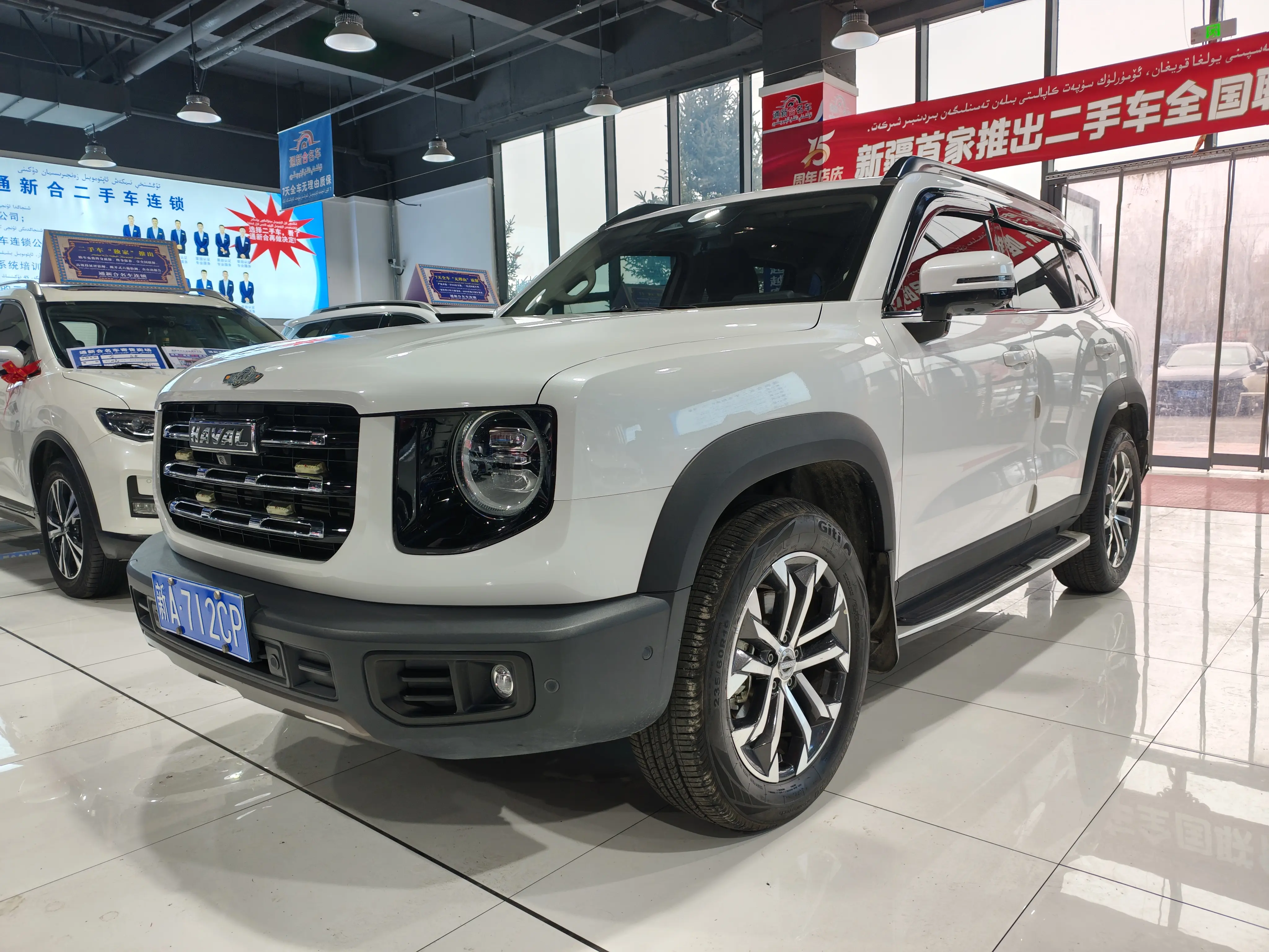 Haval Dargo  из Китая