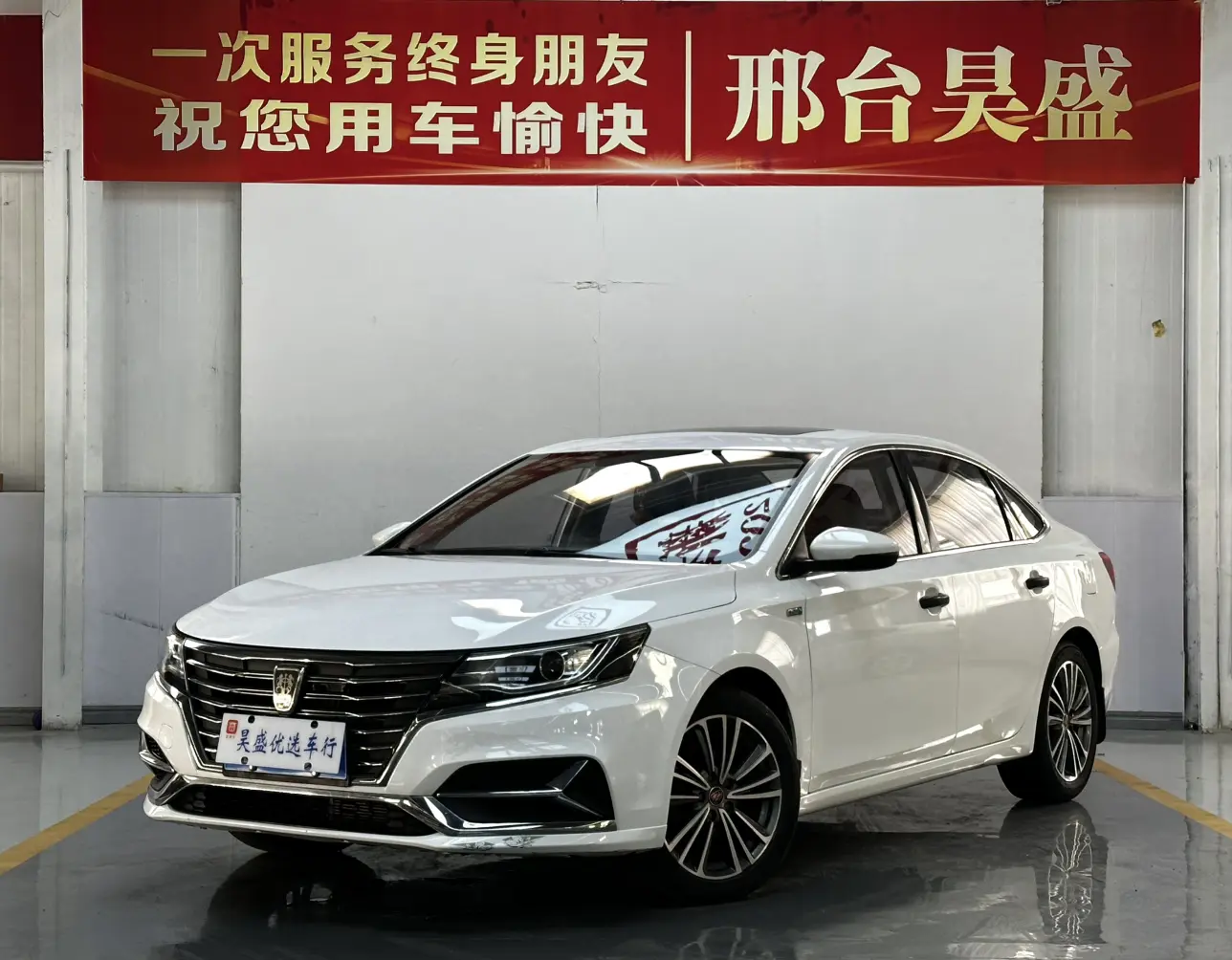 Roewe i6  из Китая