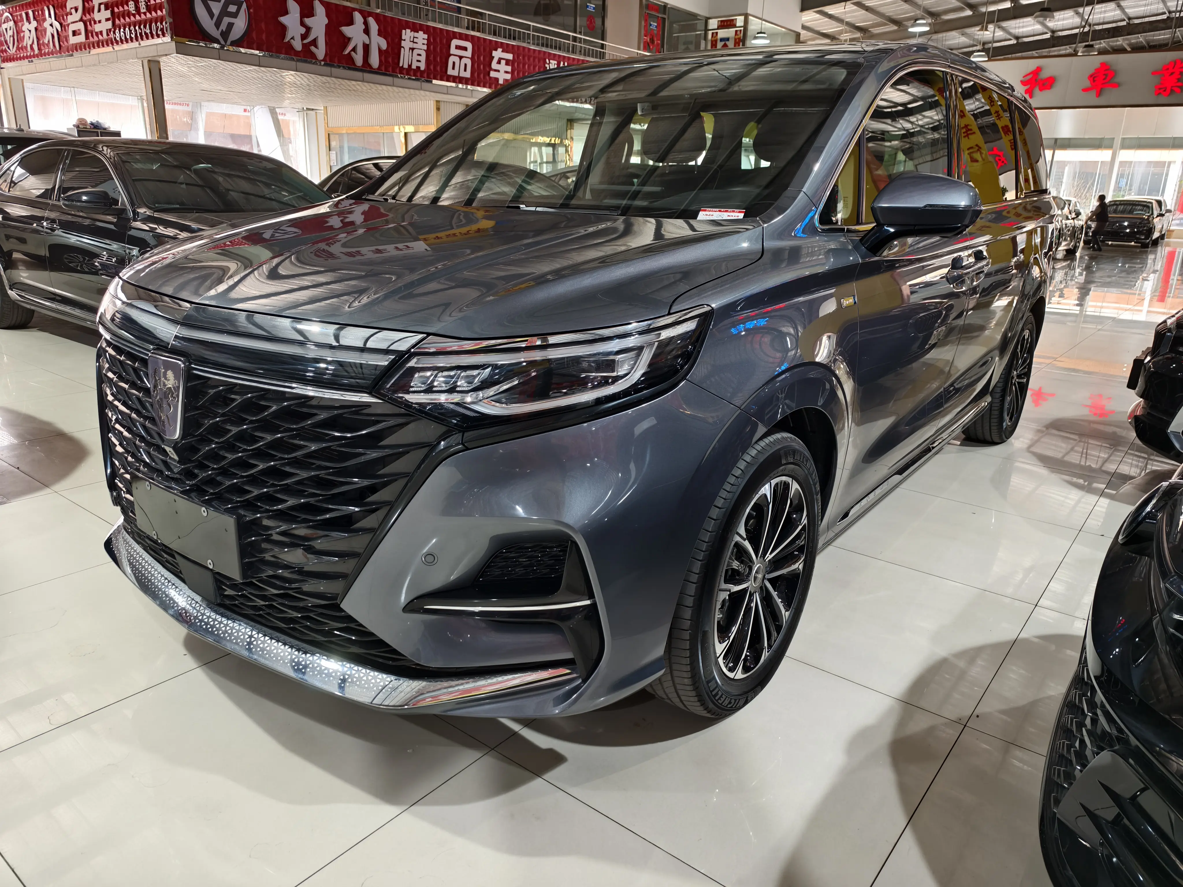 Roewe iMAX8  из Китая