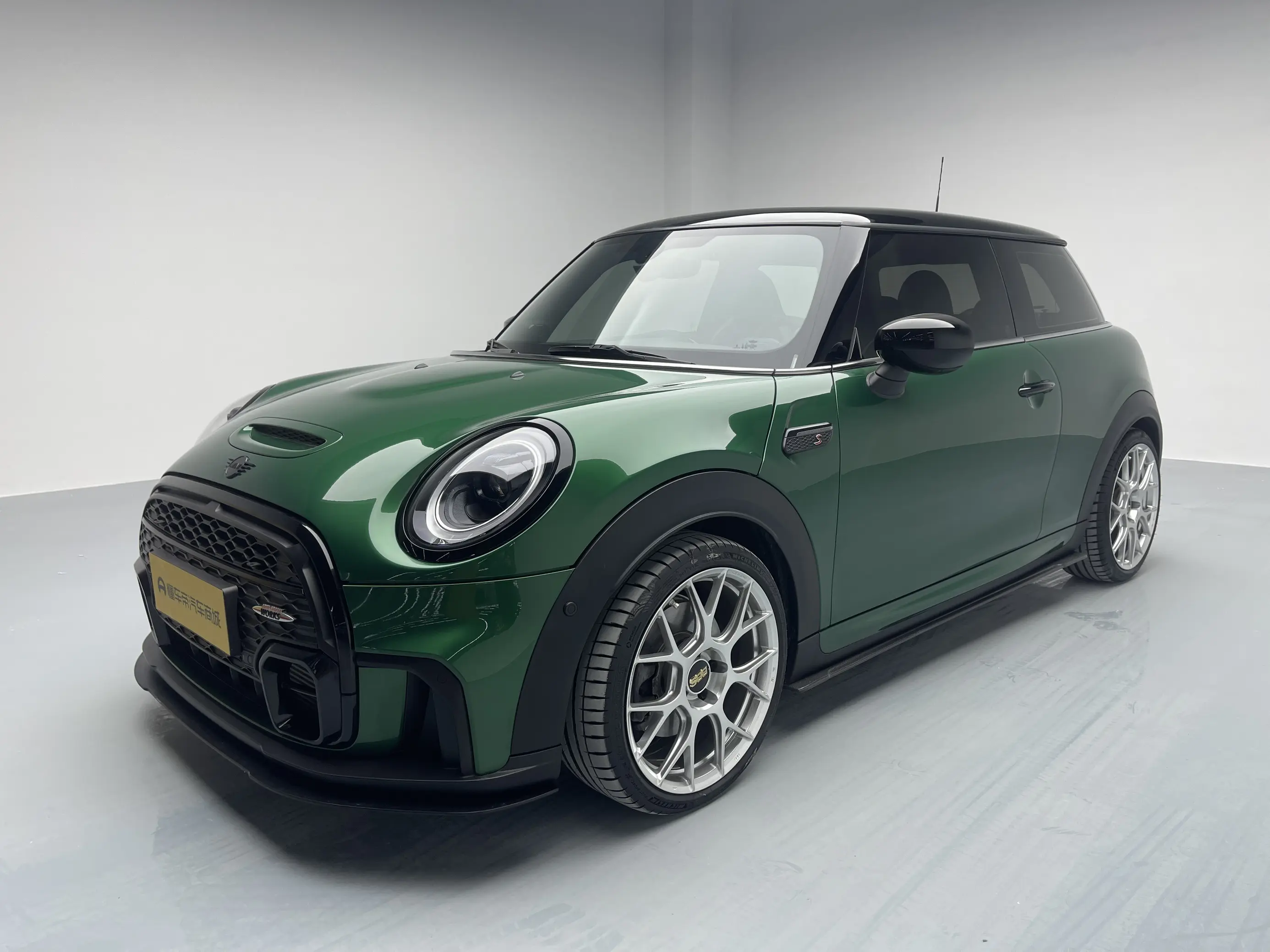 MINI MINI