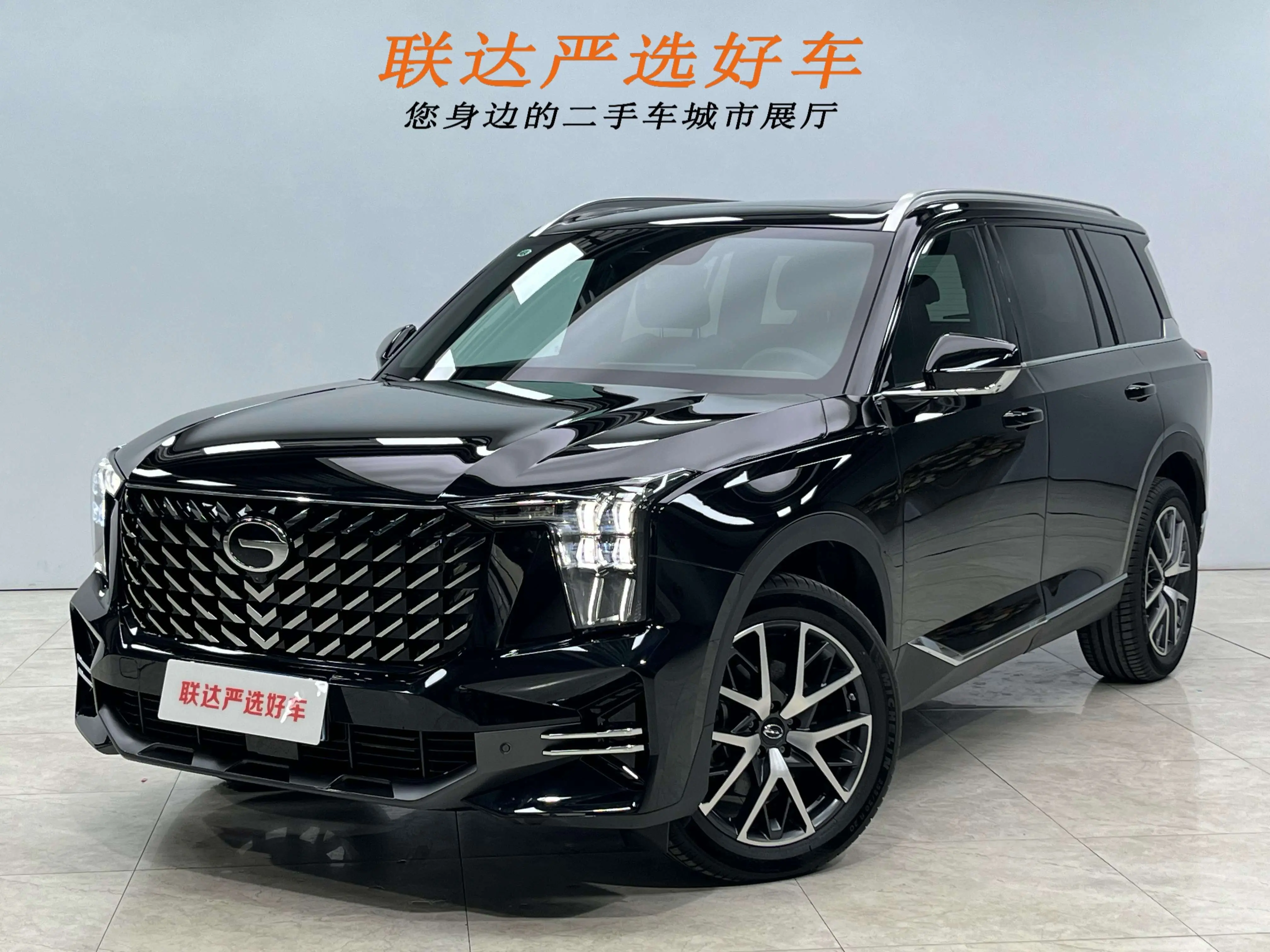 GAC Trumpchi GS8  из Китая
