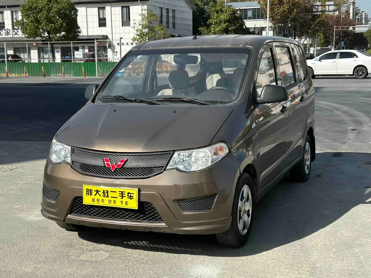 Wuling Hongguang  из Китая