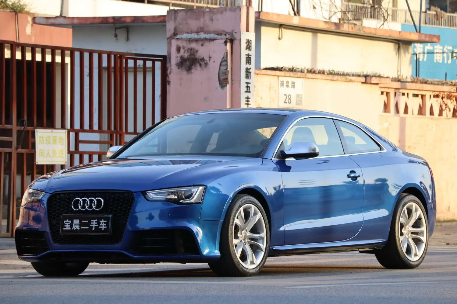 Audi S5  из Китая