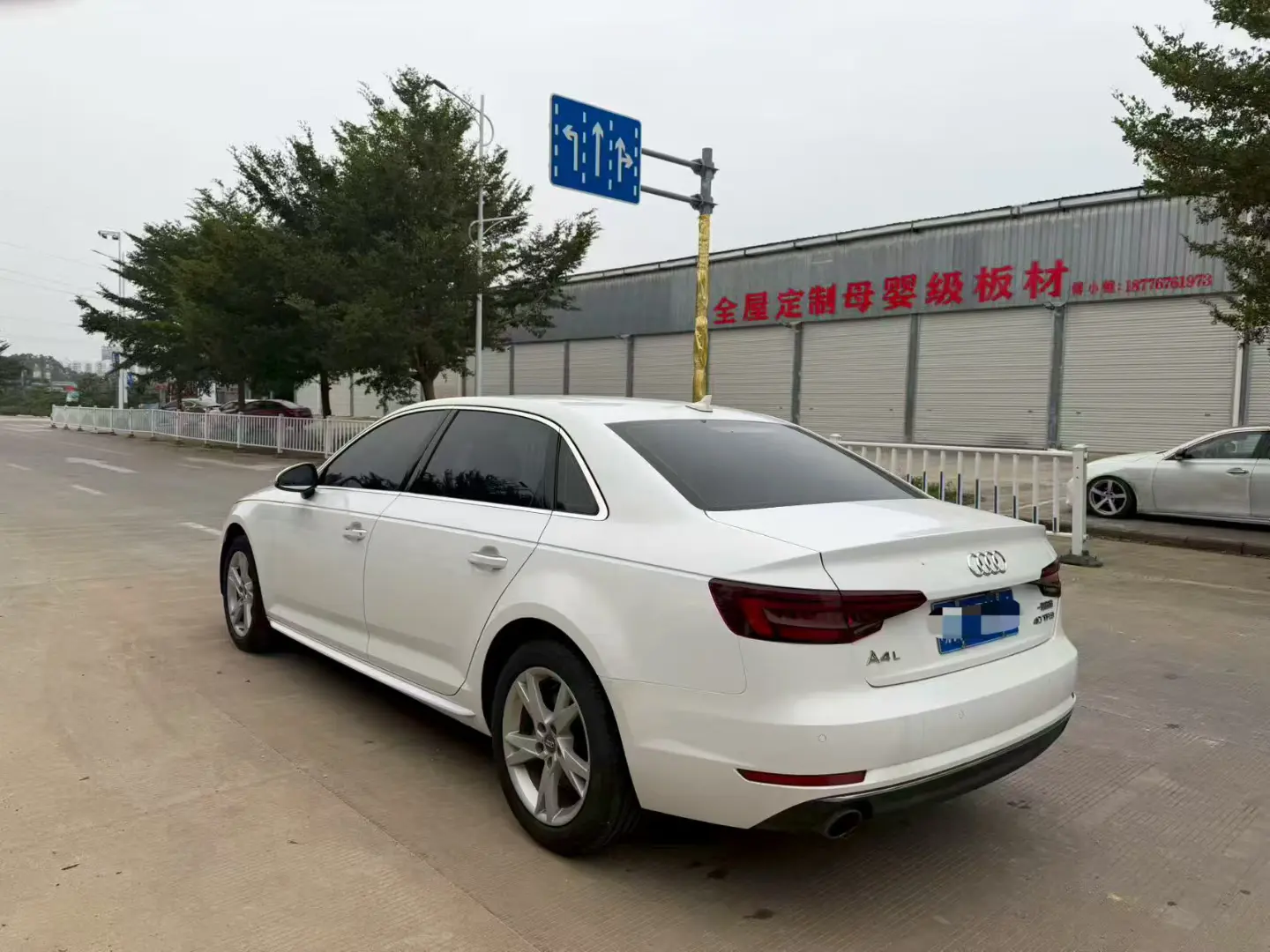 Audi A4L