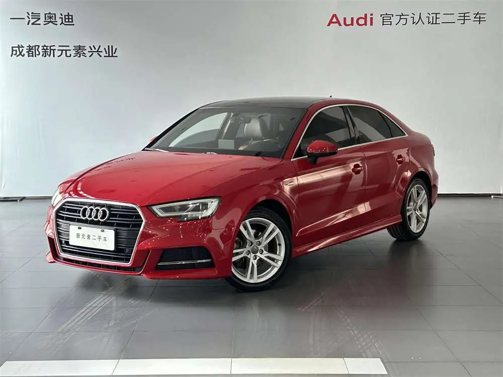 Audi A3  из Китая