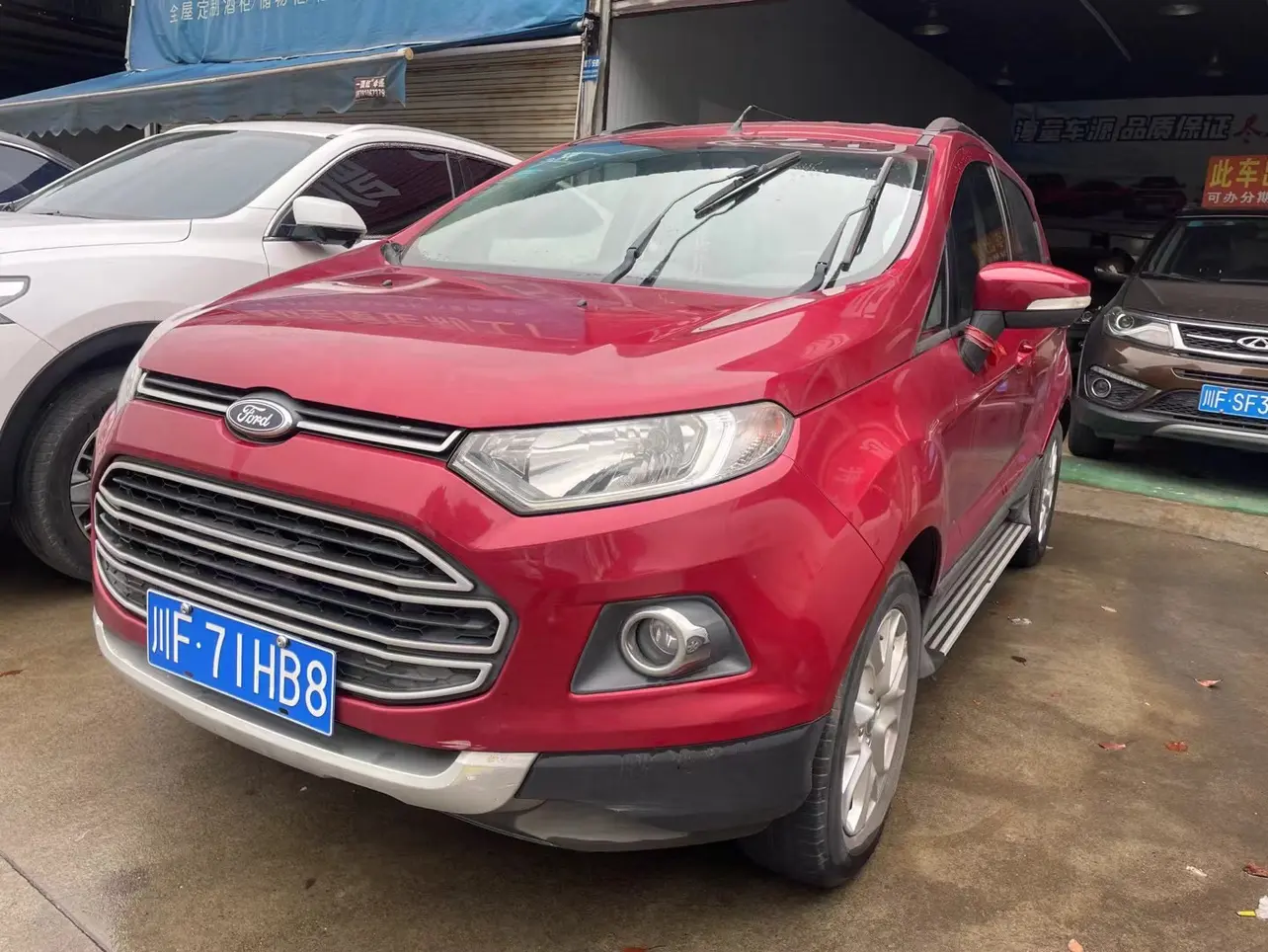 Ford Yibo  из Китая