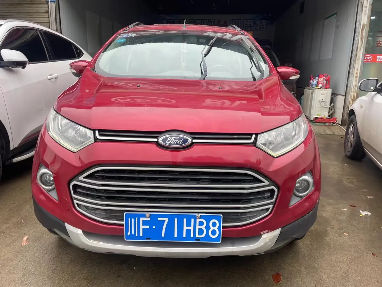 Ford Yibo  из Китая