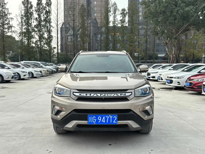 Changan CS75  из Китая