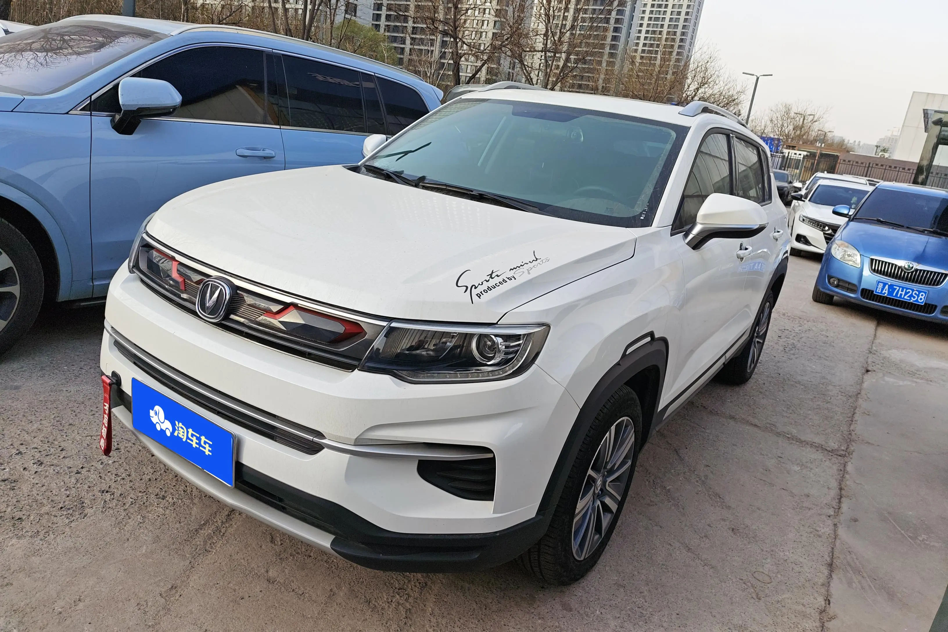 Changan CS35 PLUS  из Китая