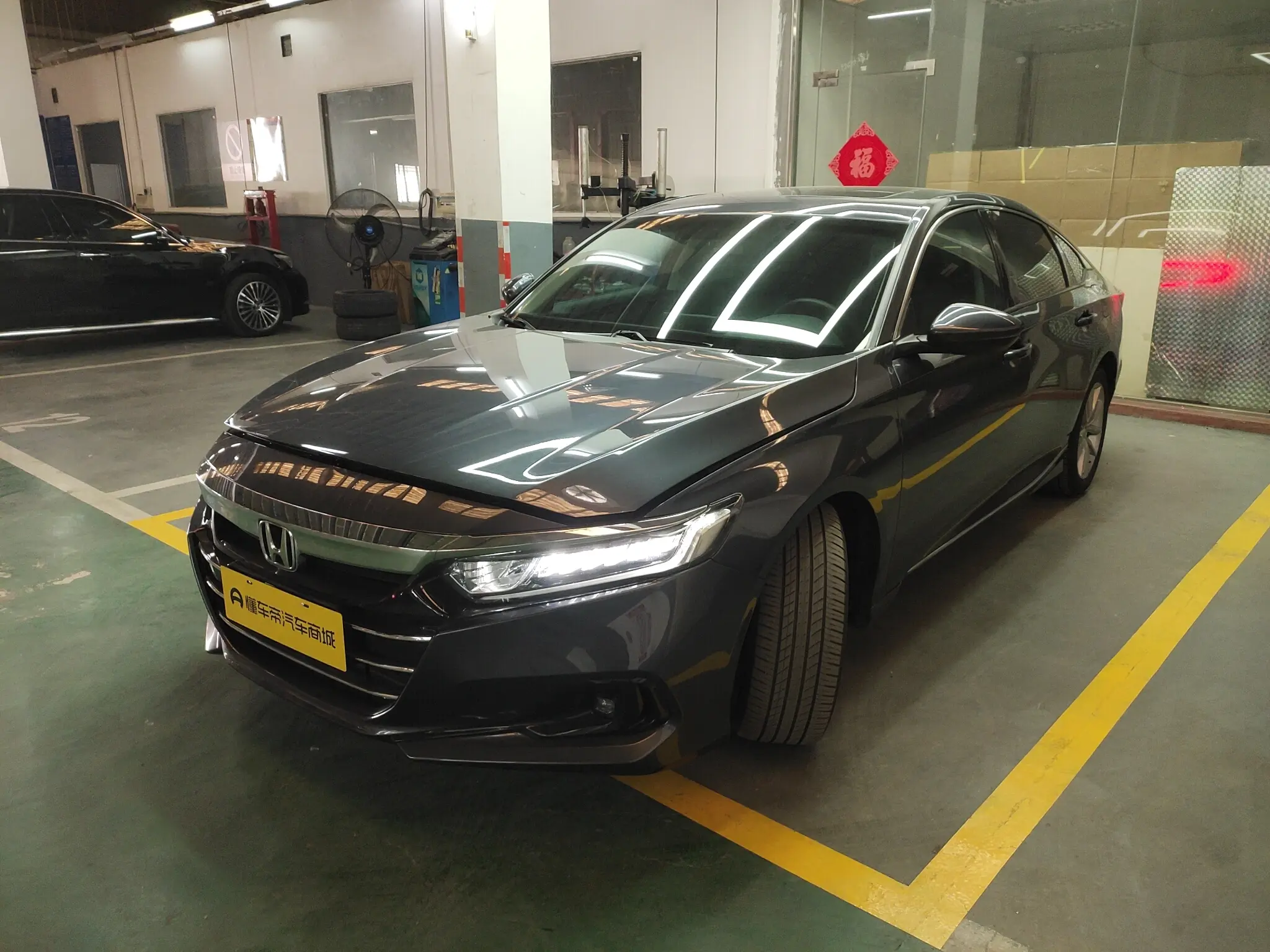 Honda Accord  из Китая