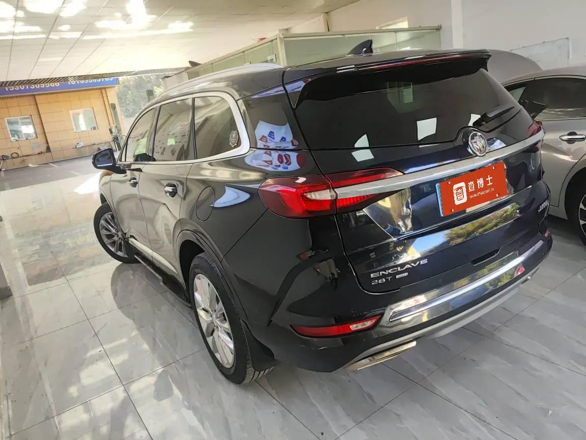 Buick Angke Banner  из Китая