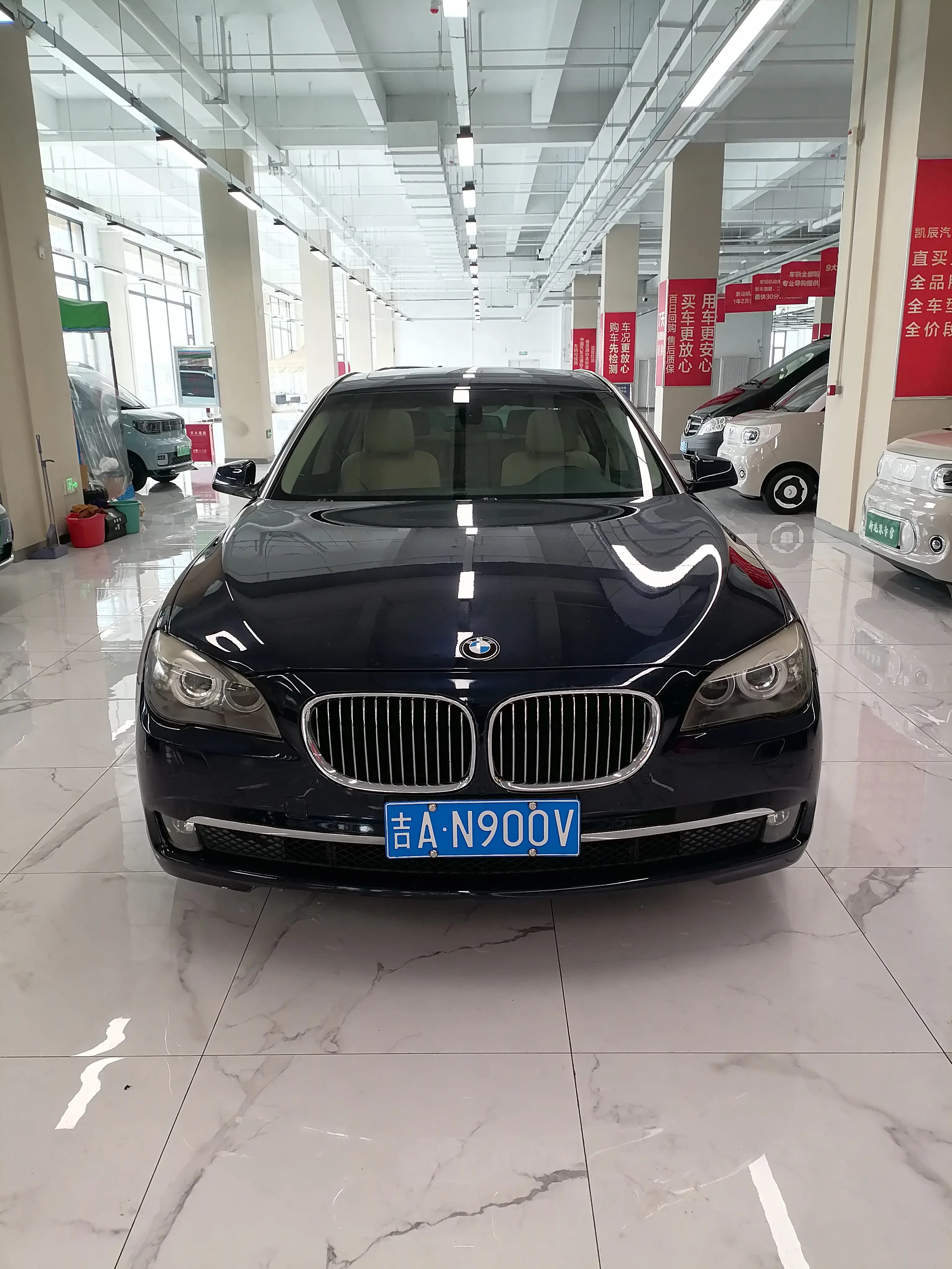 BMW 7 Series  из Китая