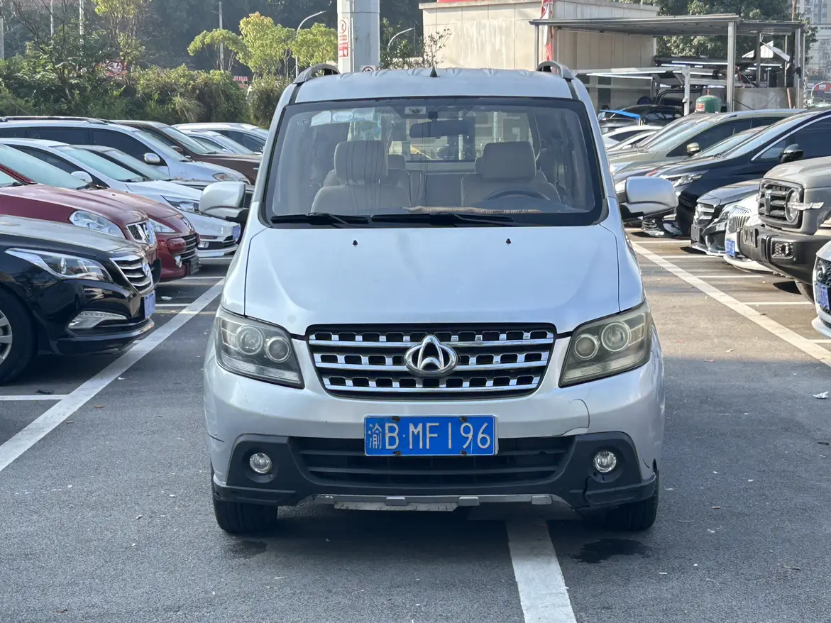 Changan Kaicene Uno S  из Китая