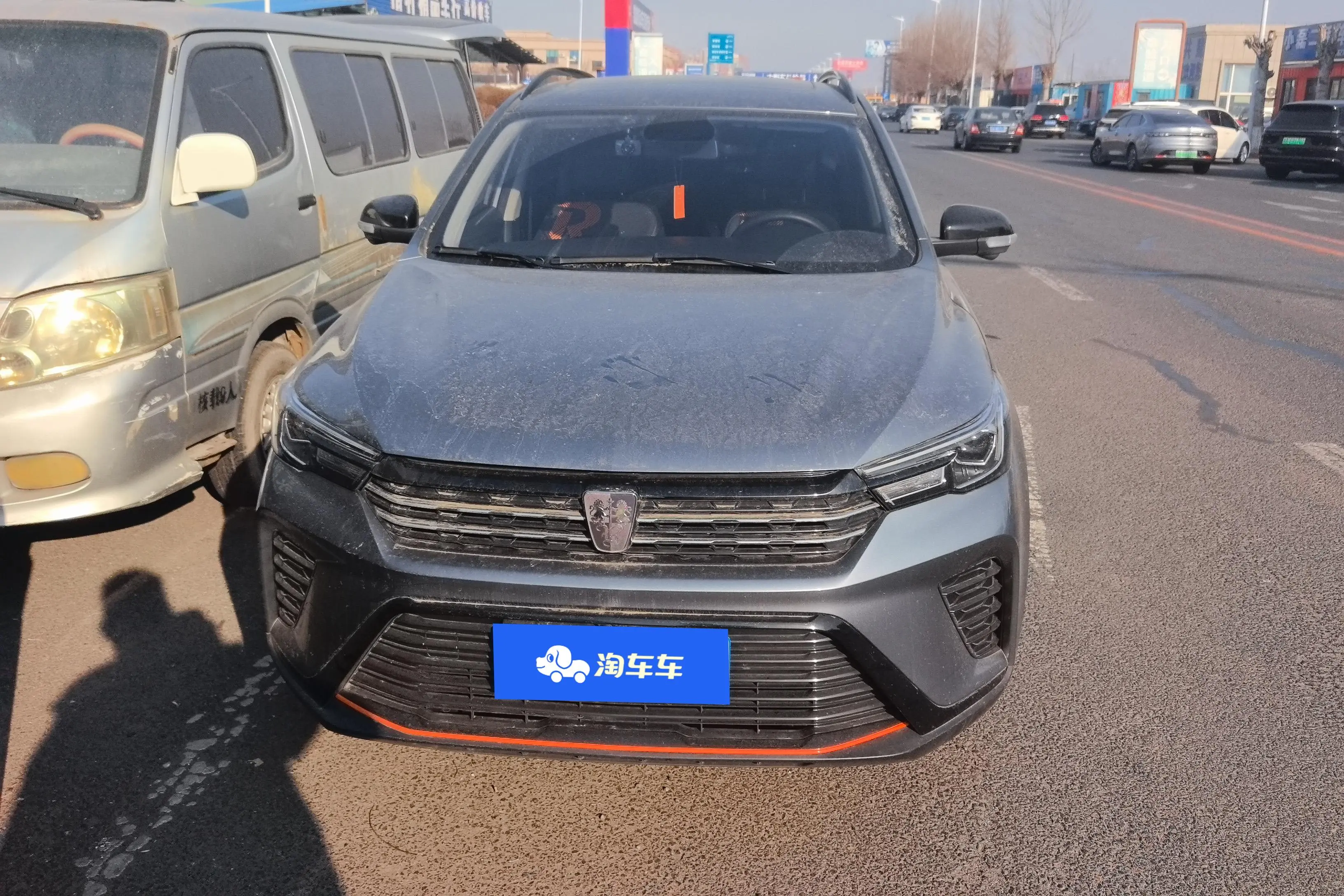 Roewe RX3  из Китая
