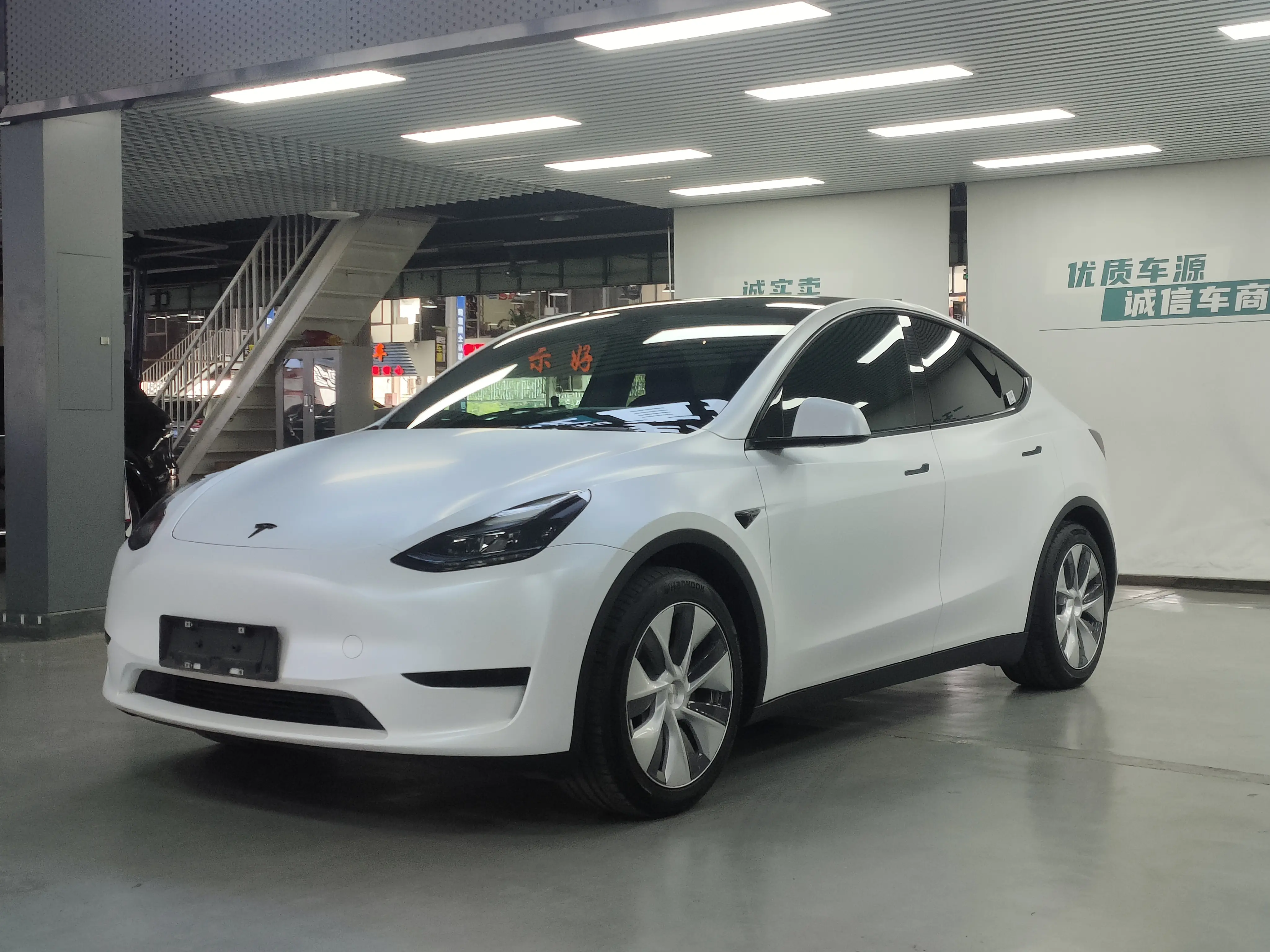 Tesla Model Y  из Китая