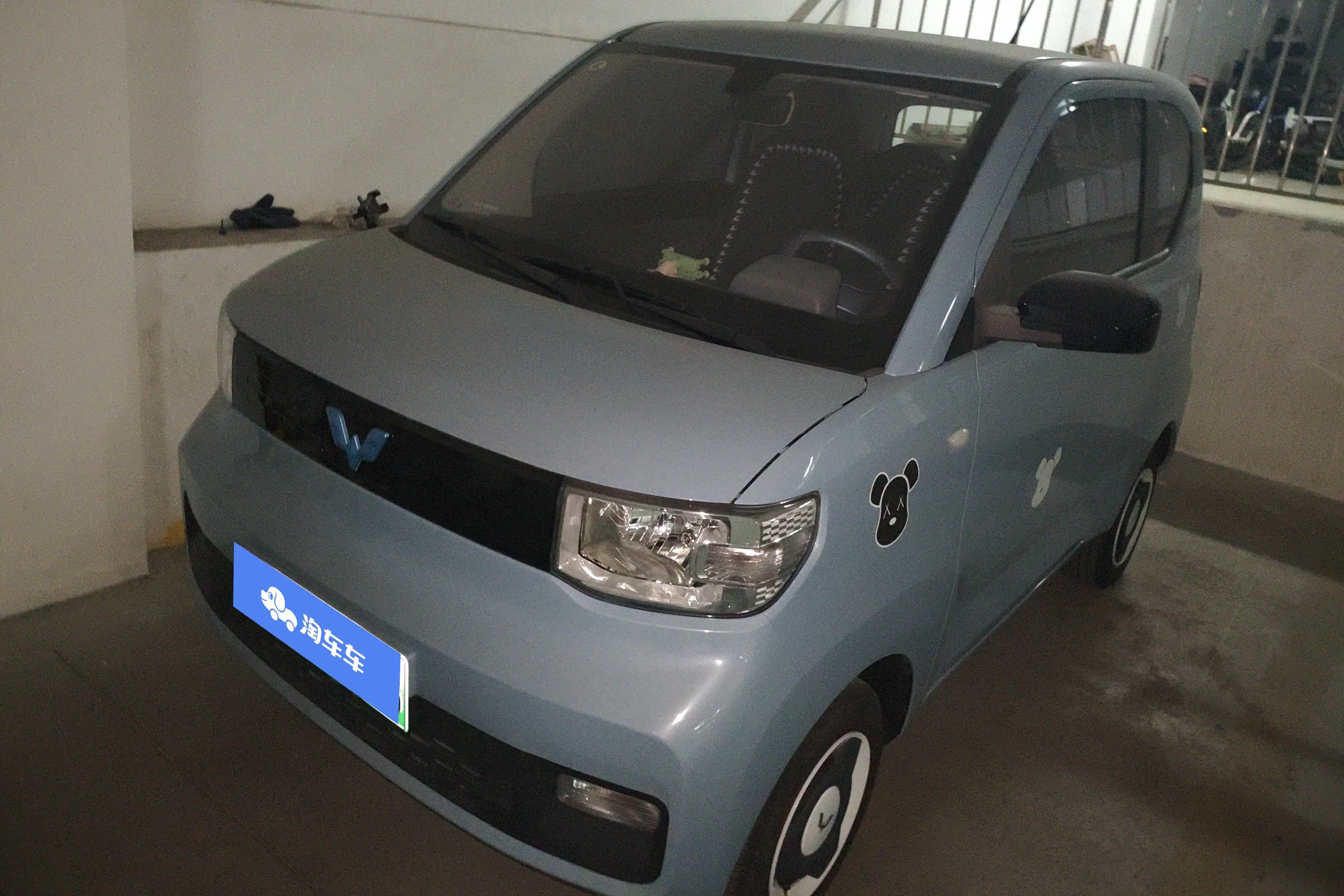 Wuling Hongguang MINIEV  из Китая