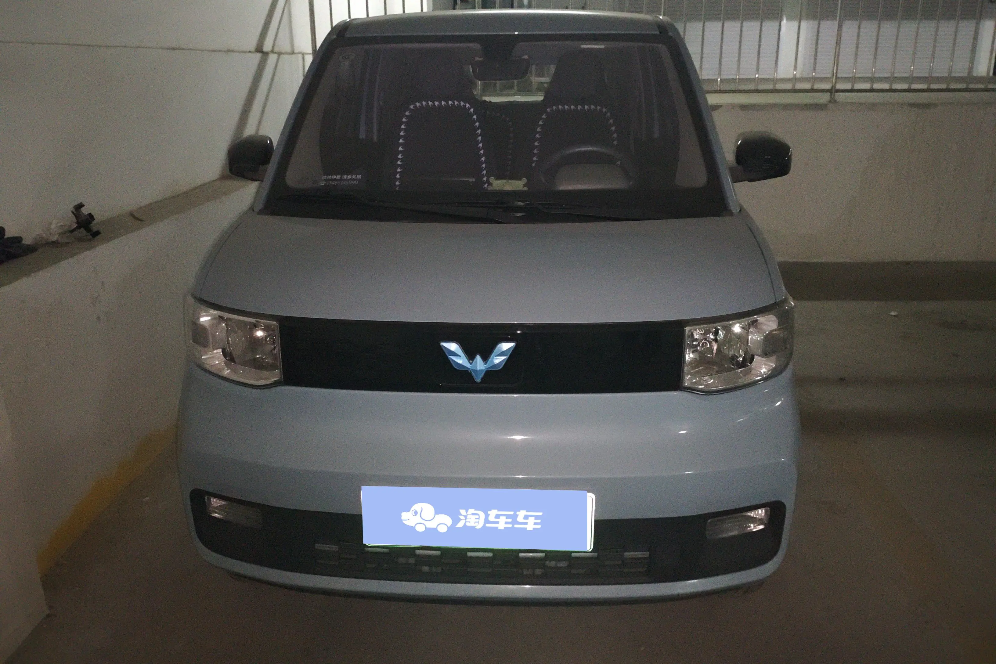 Wuling Hongguang MINIEV  из Китая