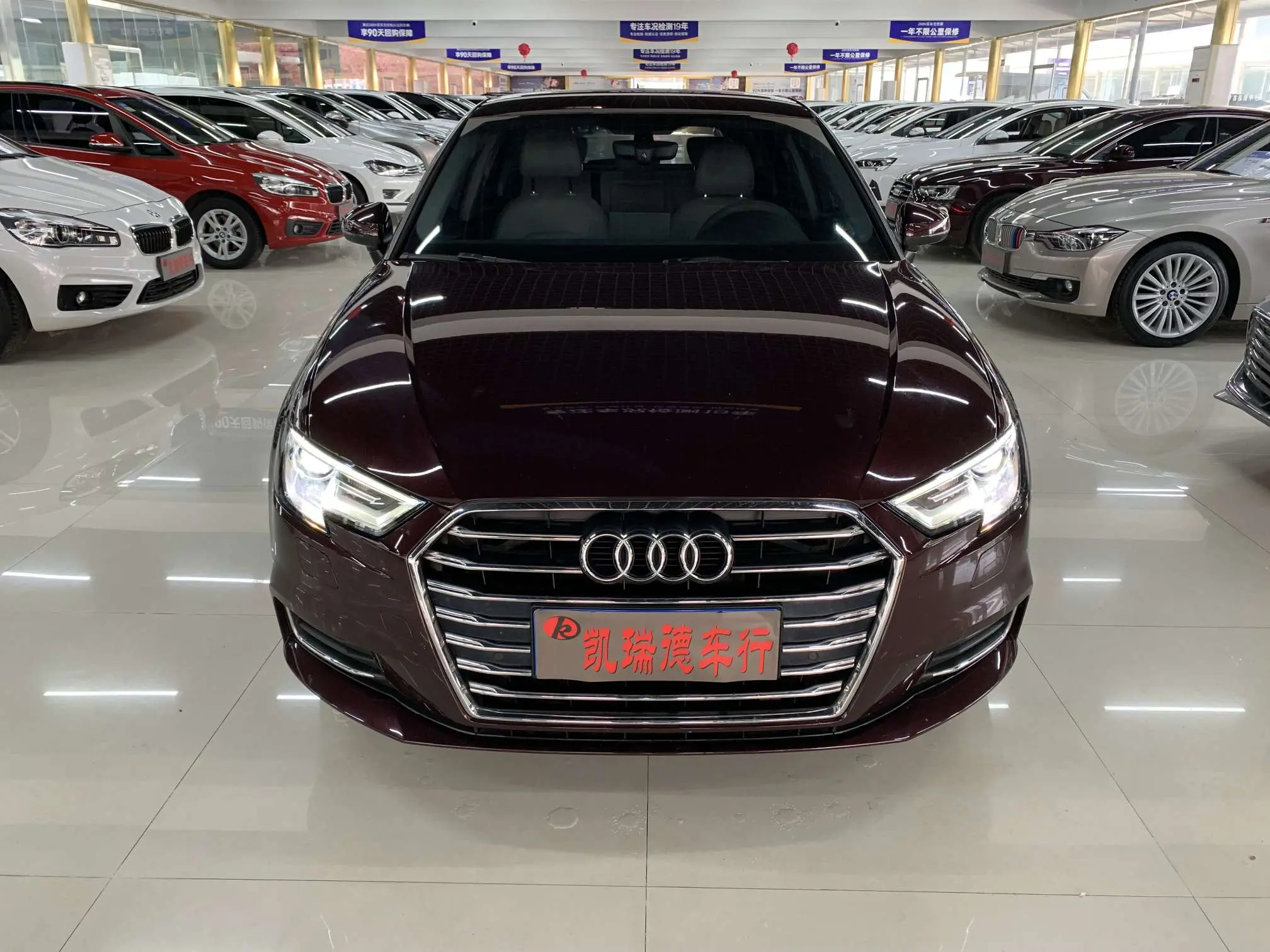 Audi A3  из Китая