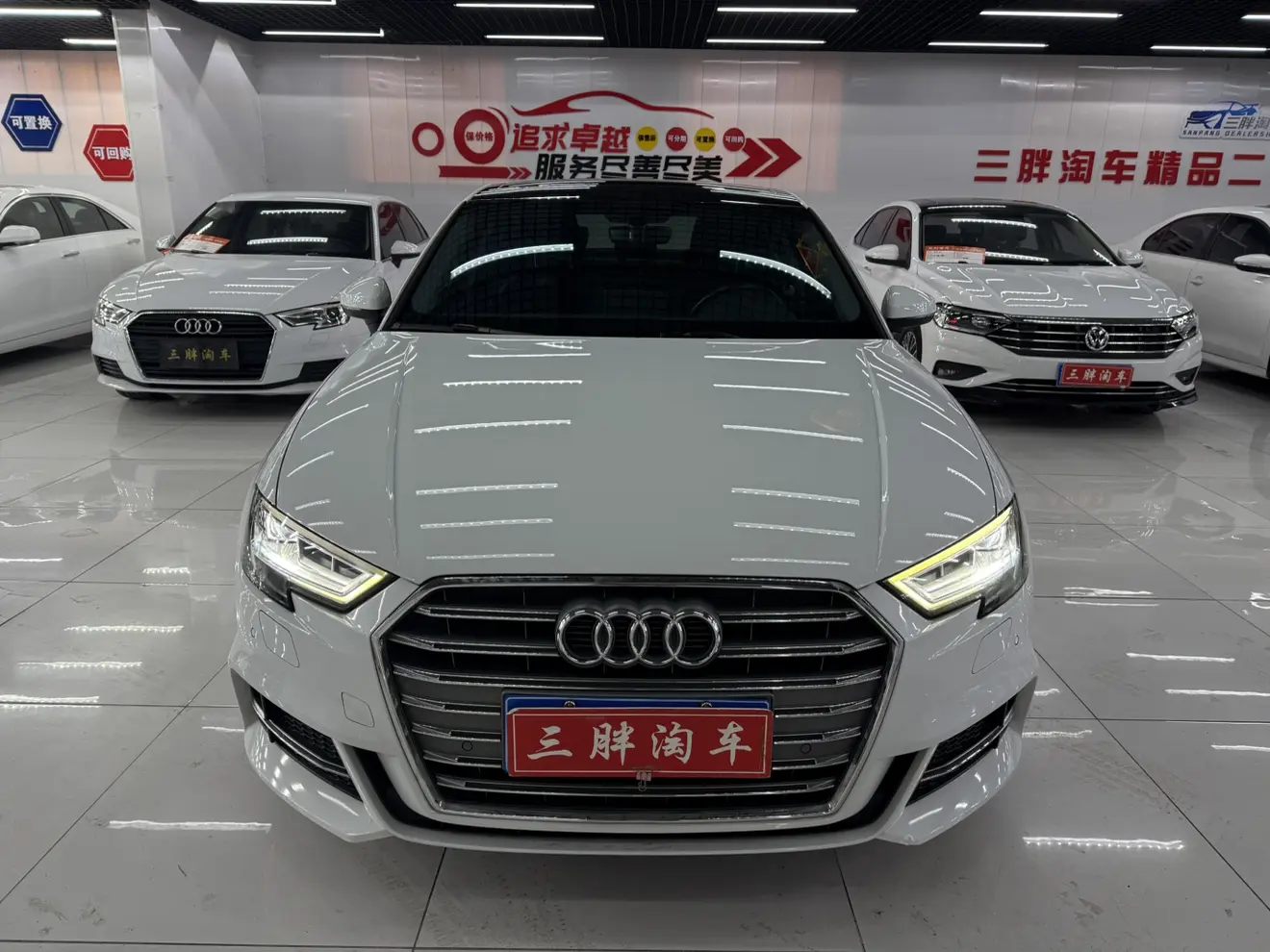 Audi A3  из Китая