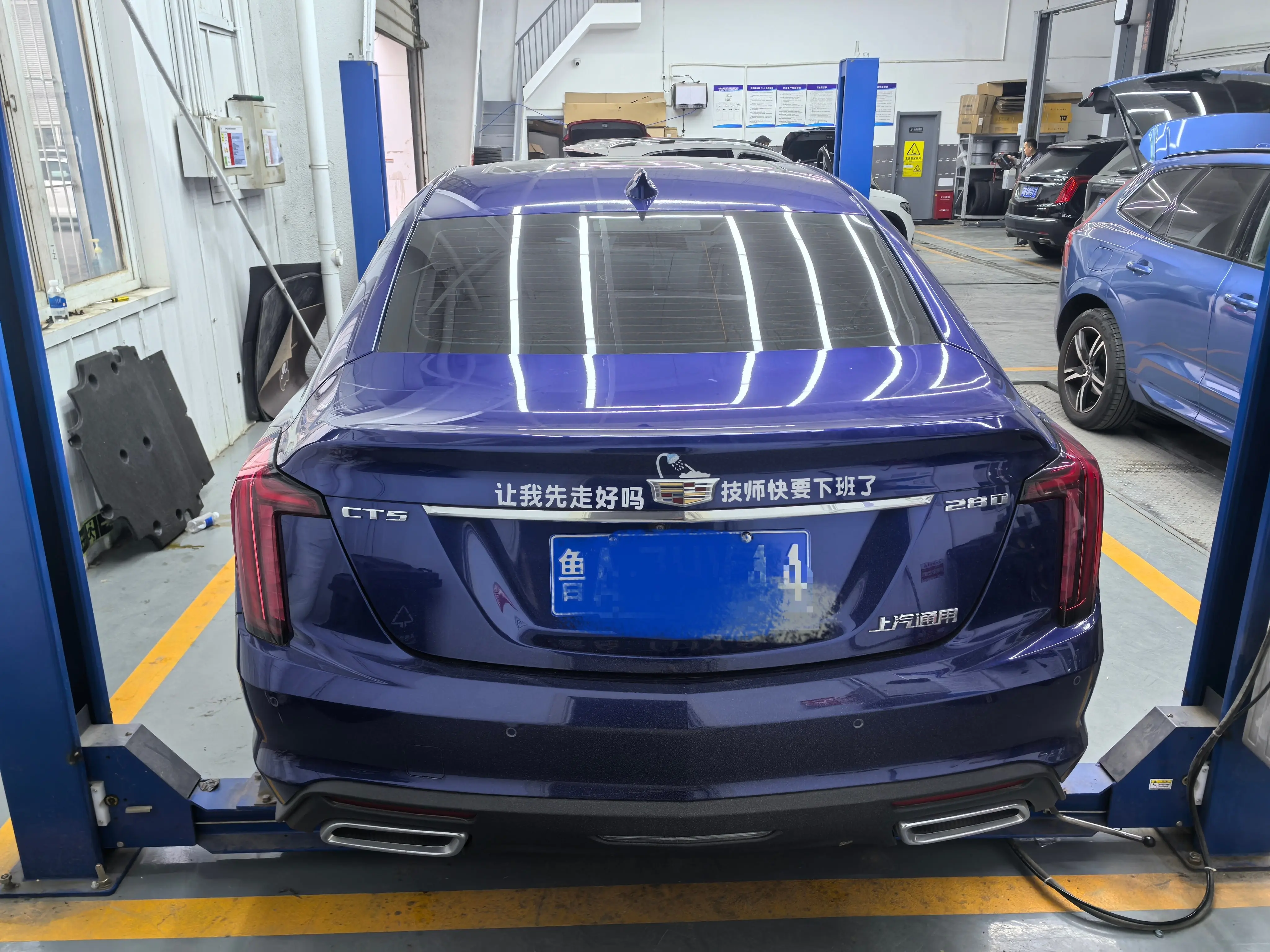 Cadillac CT5  из Китая