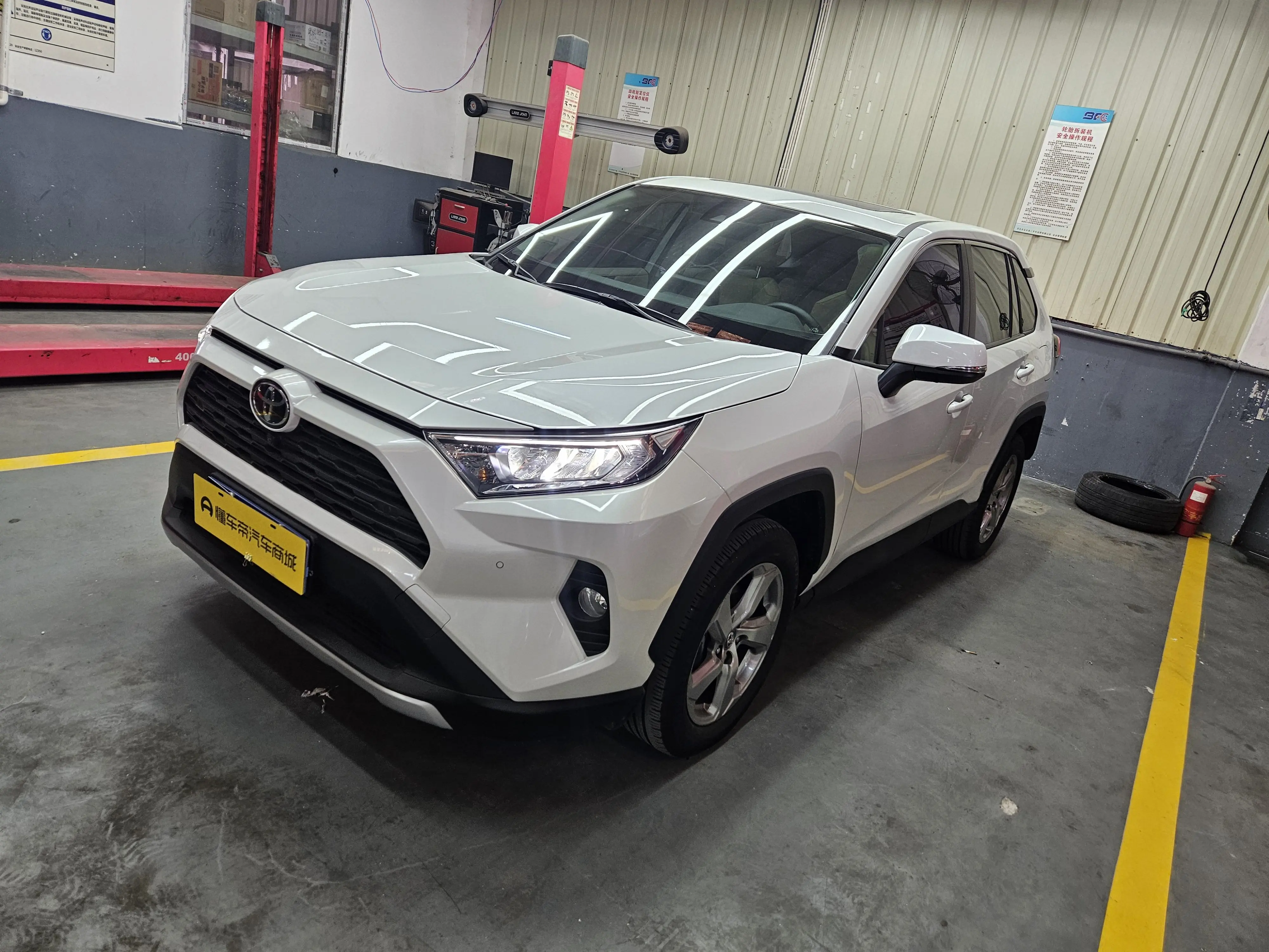 Toyota RAV4  из Китая