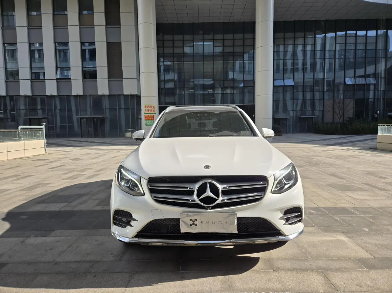 Mercedes-Benz GLC  из Китая