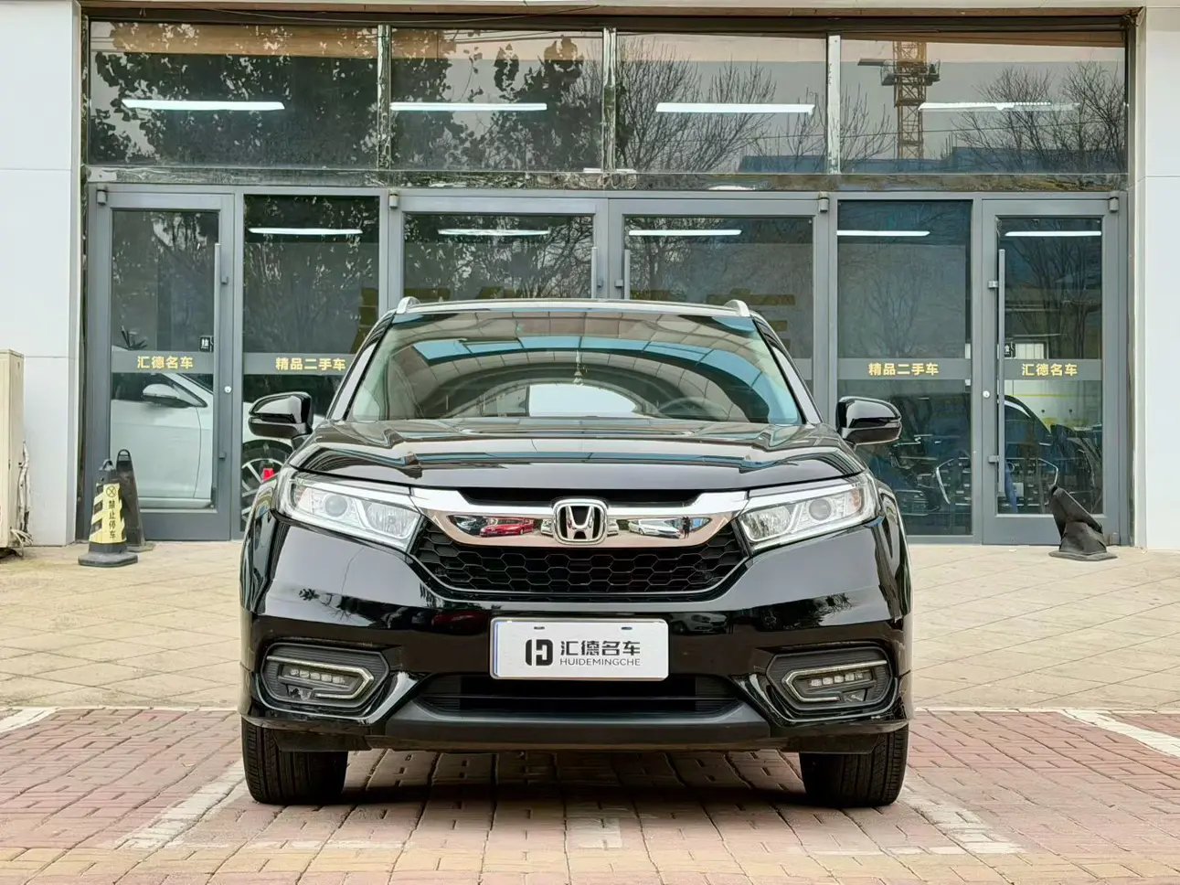 Honda Avancier (Crown Road)  из Китая