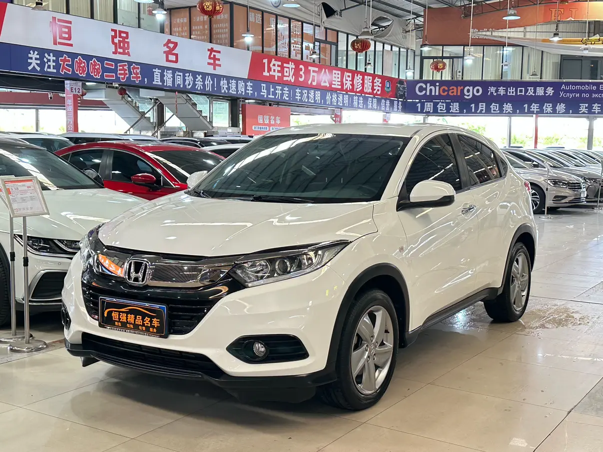 Honda Vezel (Binzhi)  из Китая
