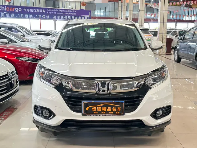 Honda Vezel (Binzhi)  из Китая