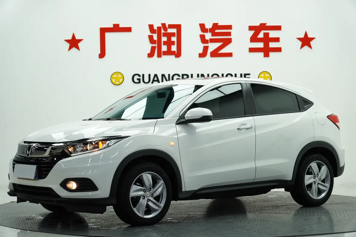 Honda Vezel (Binzhi)  из Китая