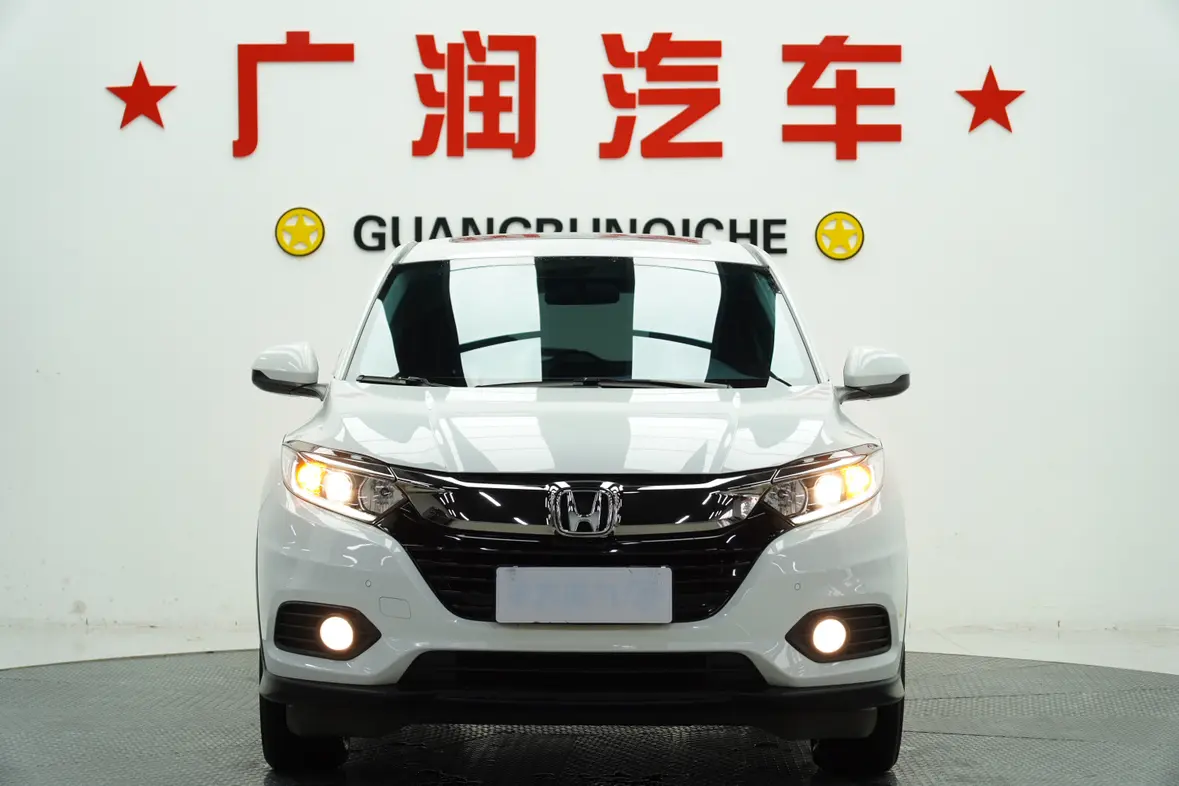 Honda Vezel (Binzhi)  из Китая